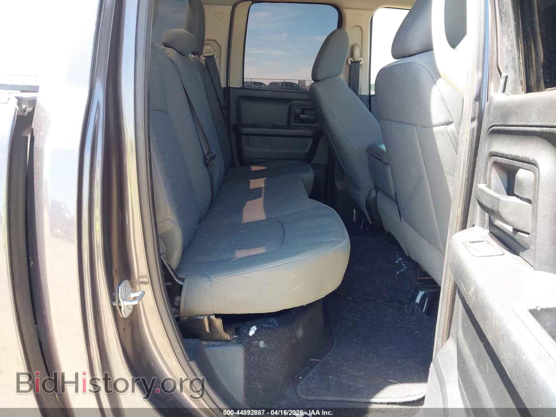 2014 RAM 1500 - VIN: 1C6RR7FT8ES220593 - Photo 8