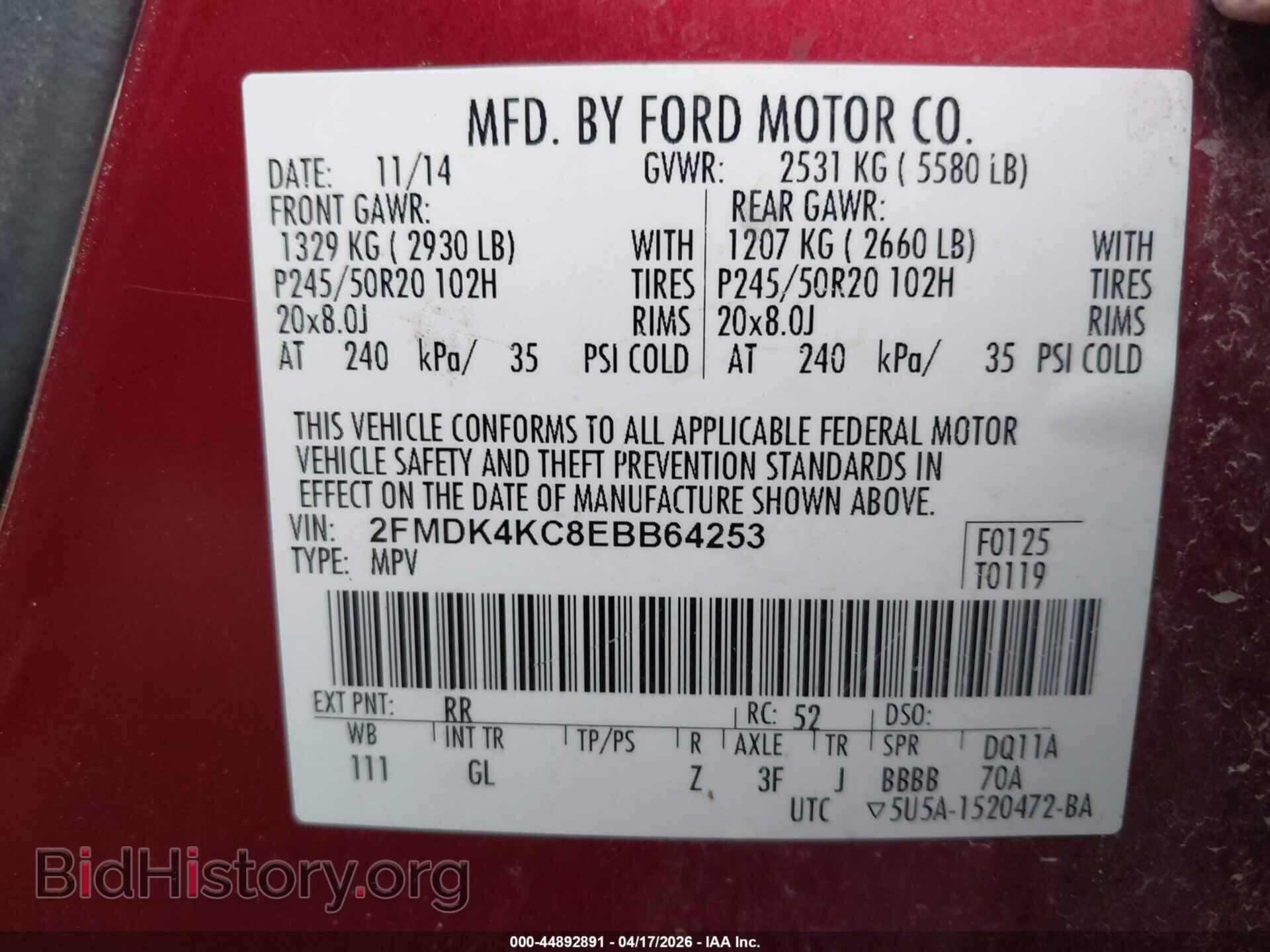 2014 FORD EDGE - VIN: 2FMDK4KC8EBB64253 - Photo 9