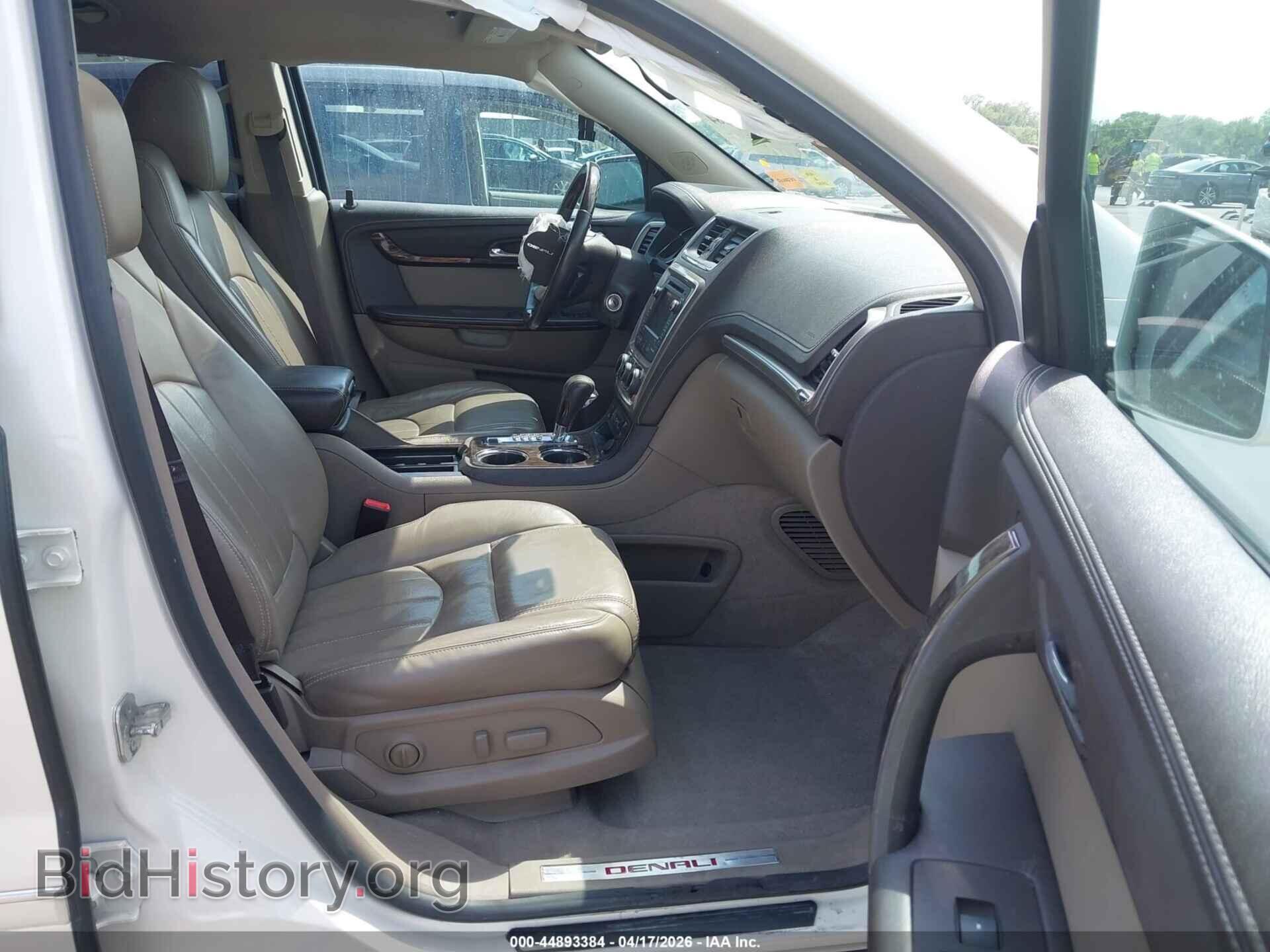 2014 GMC ACADIA - VIN: 1GKKRTKD4EJ207397 - Photo 5