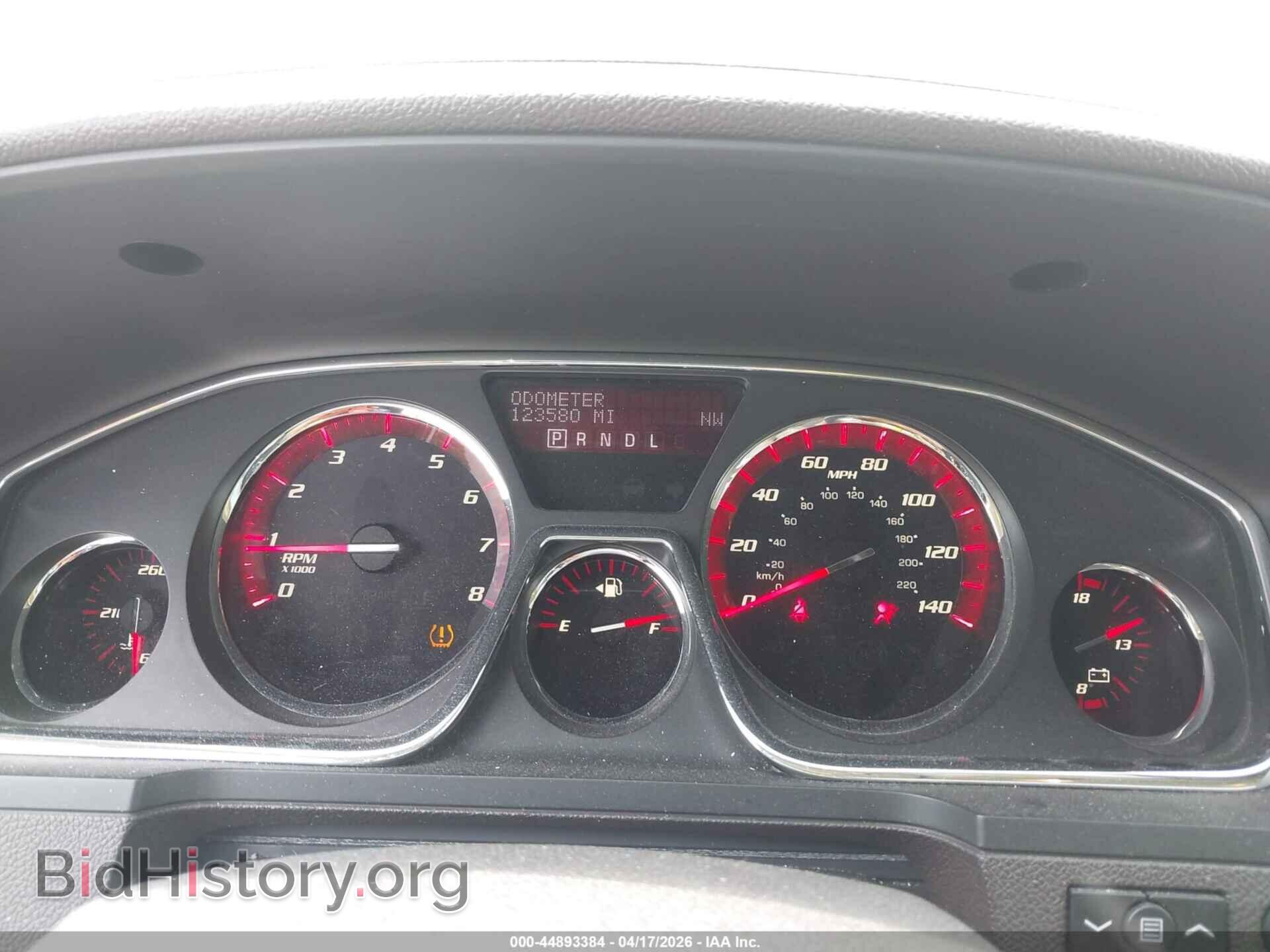 2014 GMC ACADIA - VIN: 1GKKRTKD4EJ207397 - Photo 7