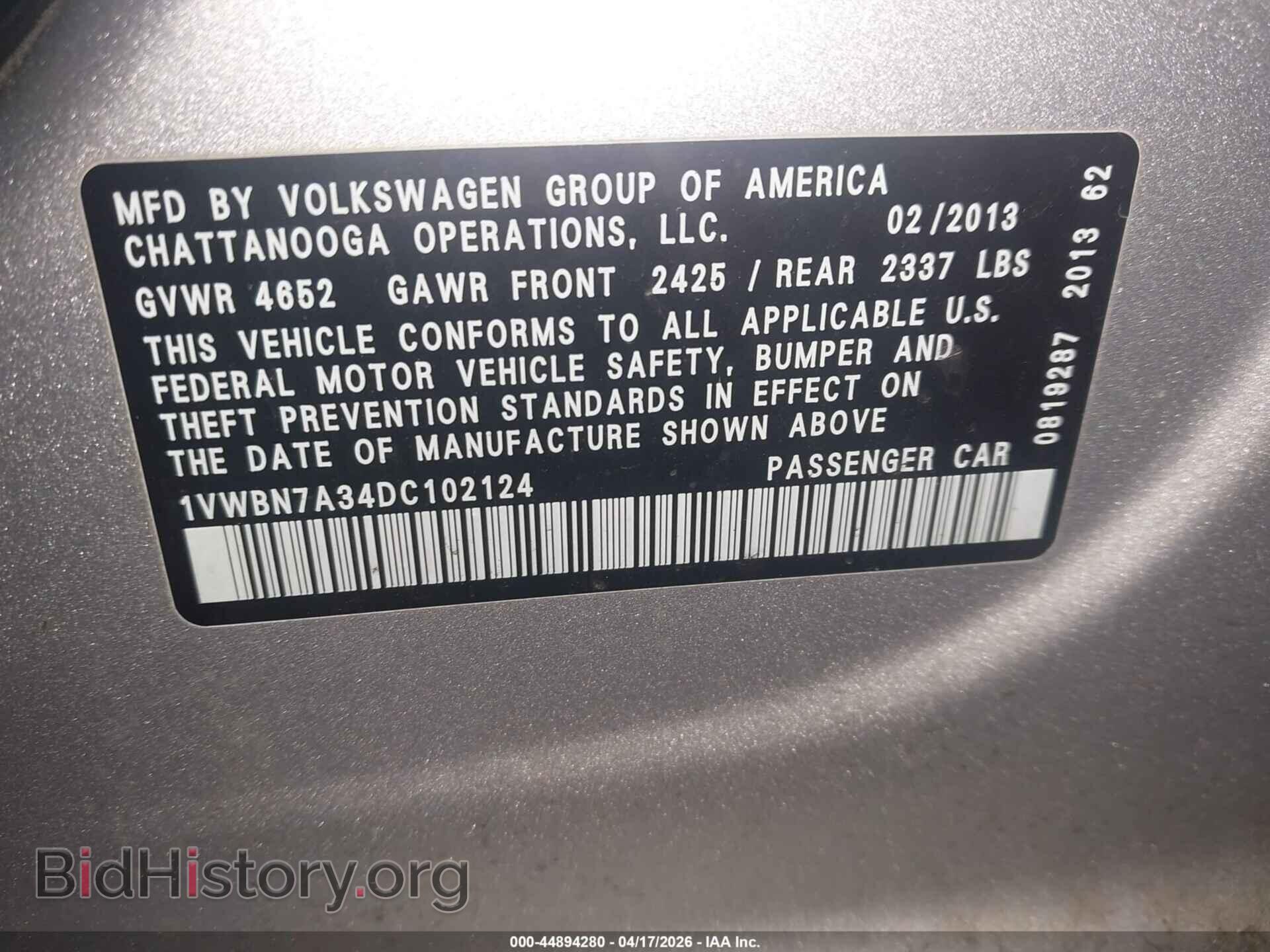 2013 VOLKSWAGEN PASSAT - VIN: 1VWBN7A34DC102124 - Фото 9