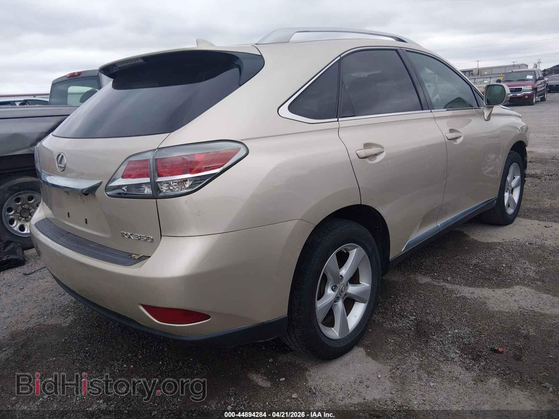 2015 LEXUS RX 350 - VIN: 2T2BK1BA4FC292955 - Фото 4