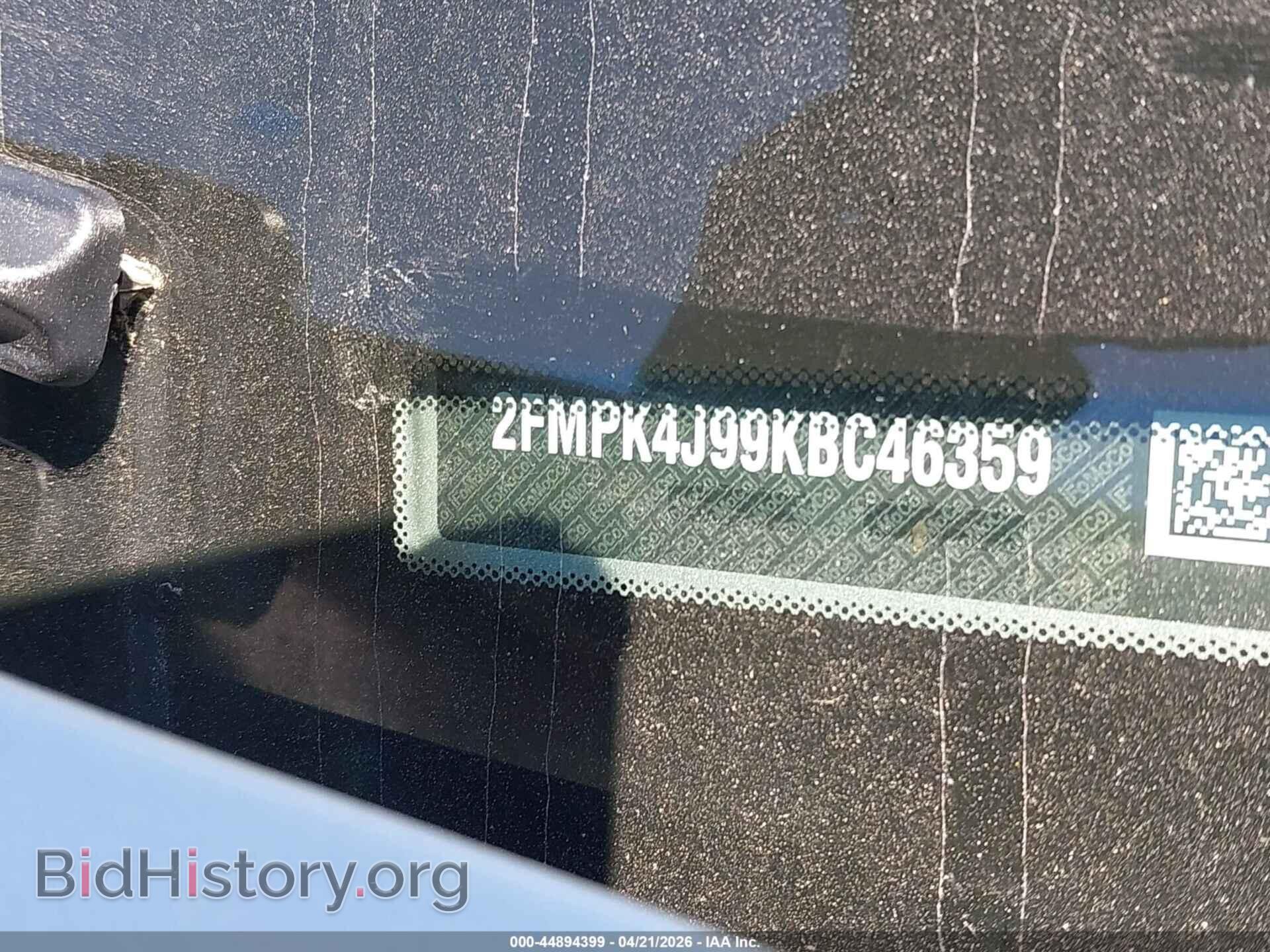 2019 FORD EDGE - VIN: 2FMPK4J99KBC46359 - Фото 9