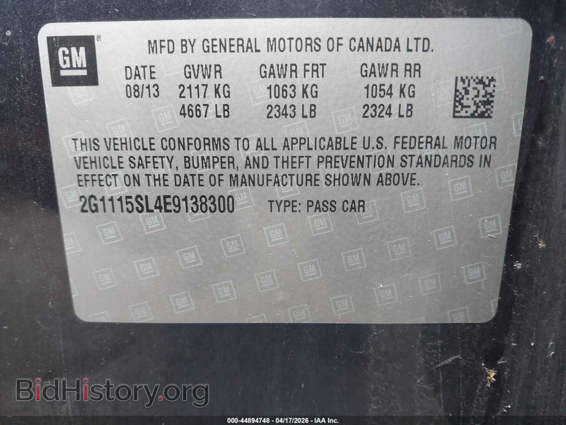 2014 CHEVROLET IMPALA - VIN: 2G1115SL4E9138300 - Фото 9