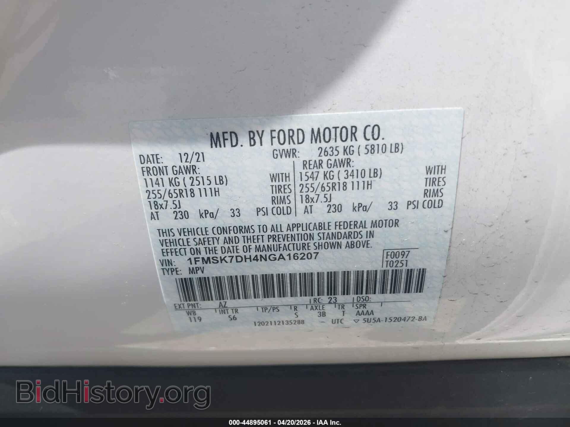 2022 FORD EXPLORER - VIN: 1FMSK7DH4NGA16207 - Photo 9