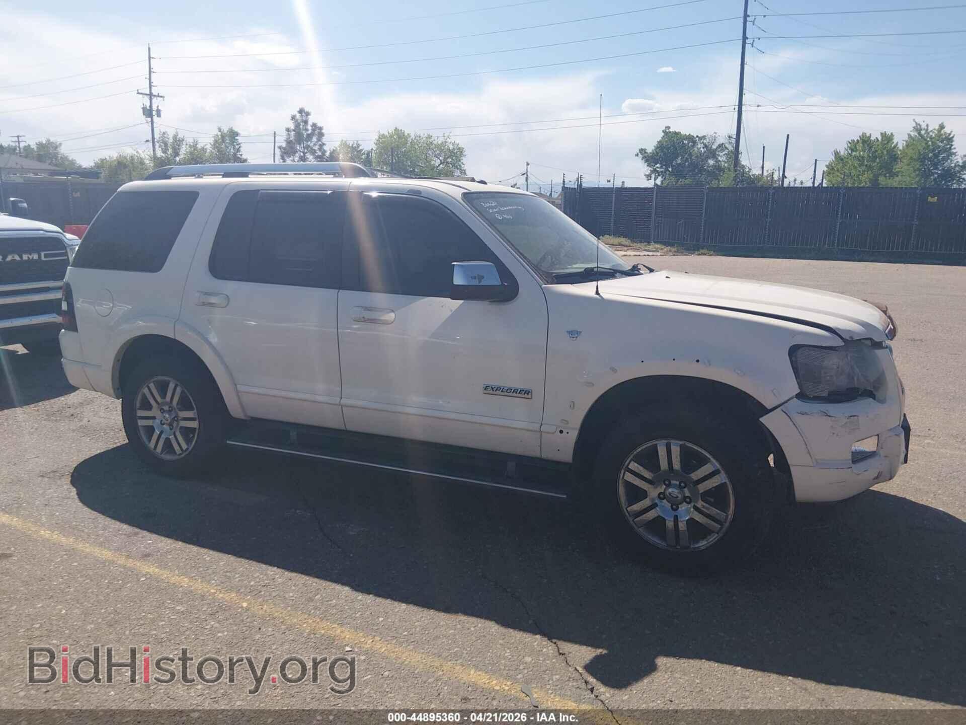 2007 FORD EXPLORER - VIN: 1FMEU758X7UB64601 - Photo 12