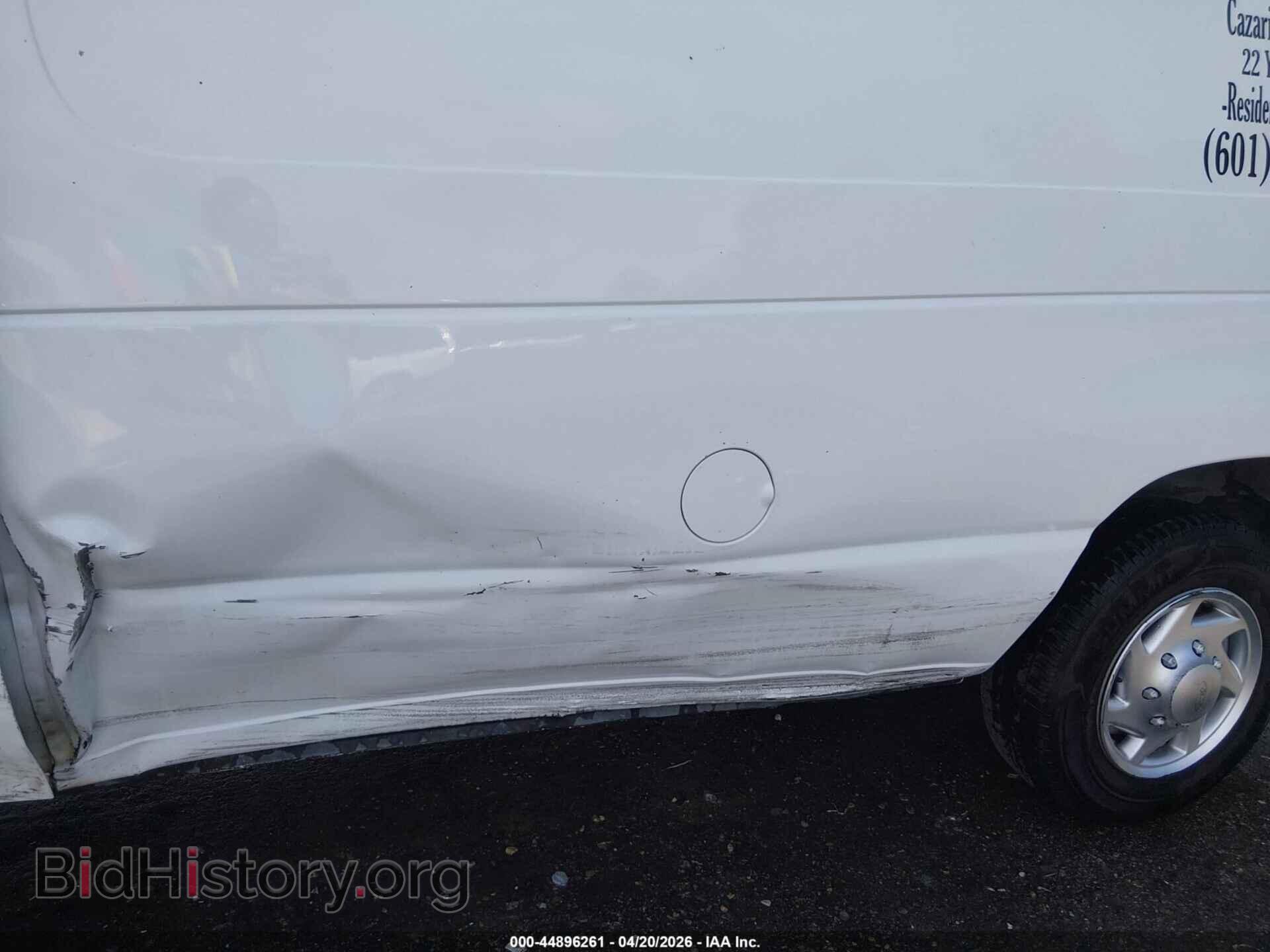 2014 FORD E-150 - VIN: 1FTNE1EW7EDB19111 - Фото 17