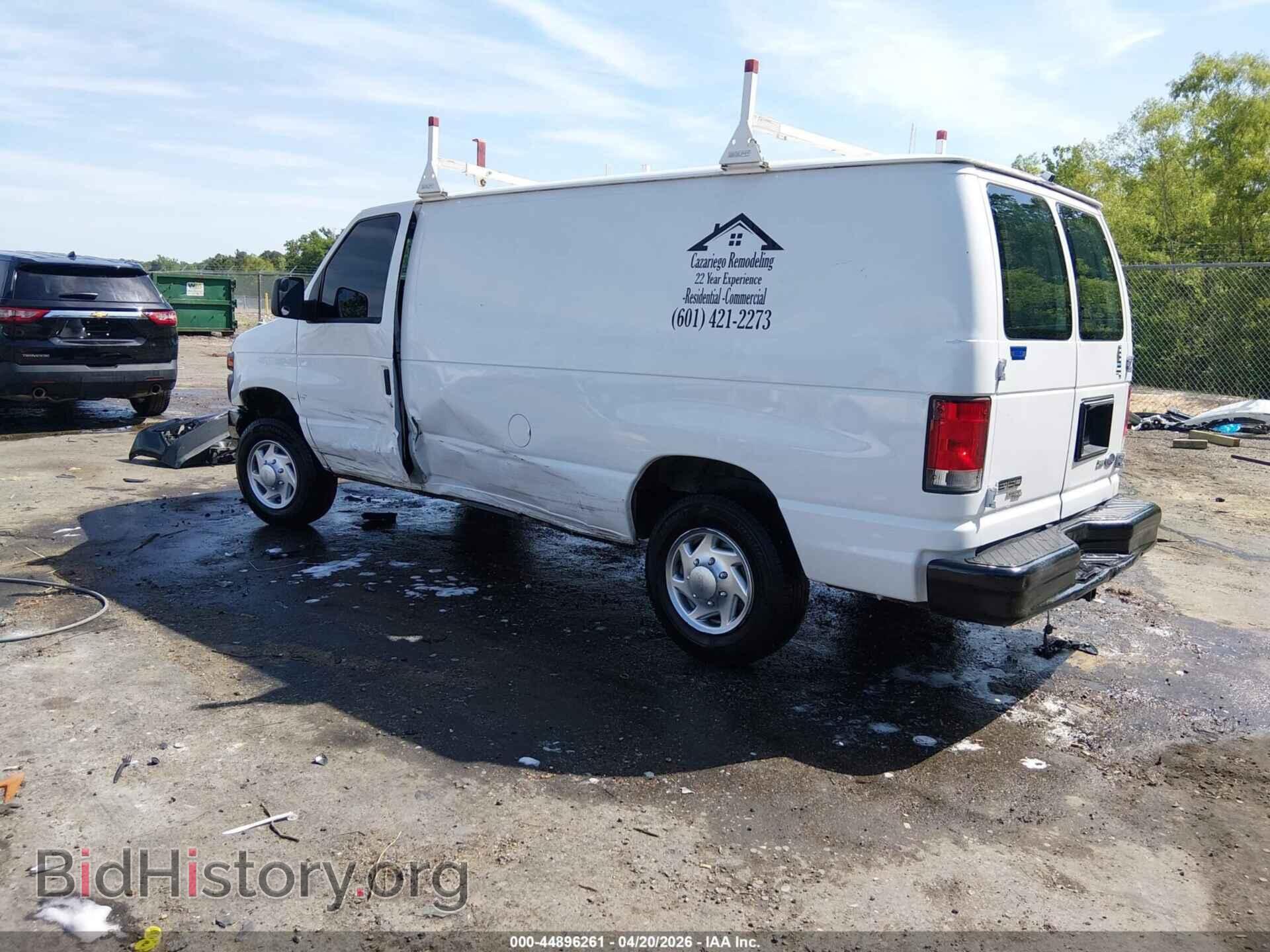 2014 FORD E-150 - VIN: 1FTNE1EW7EDB19111 - Фото 3