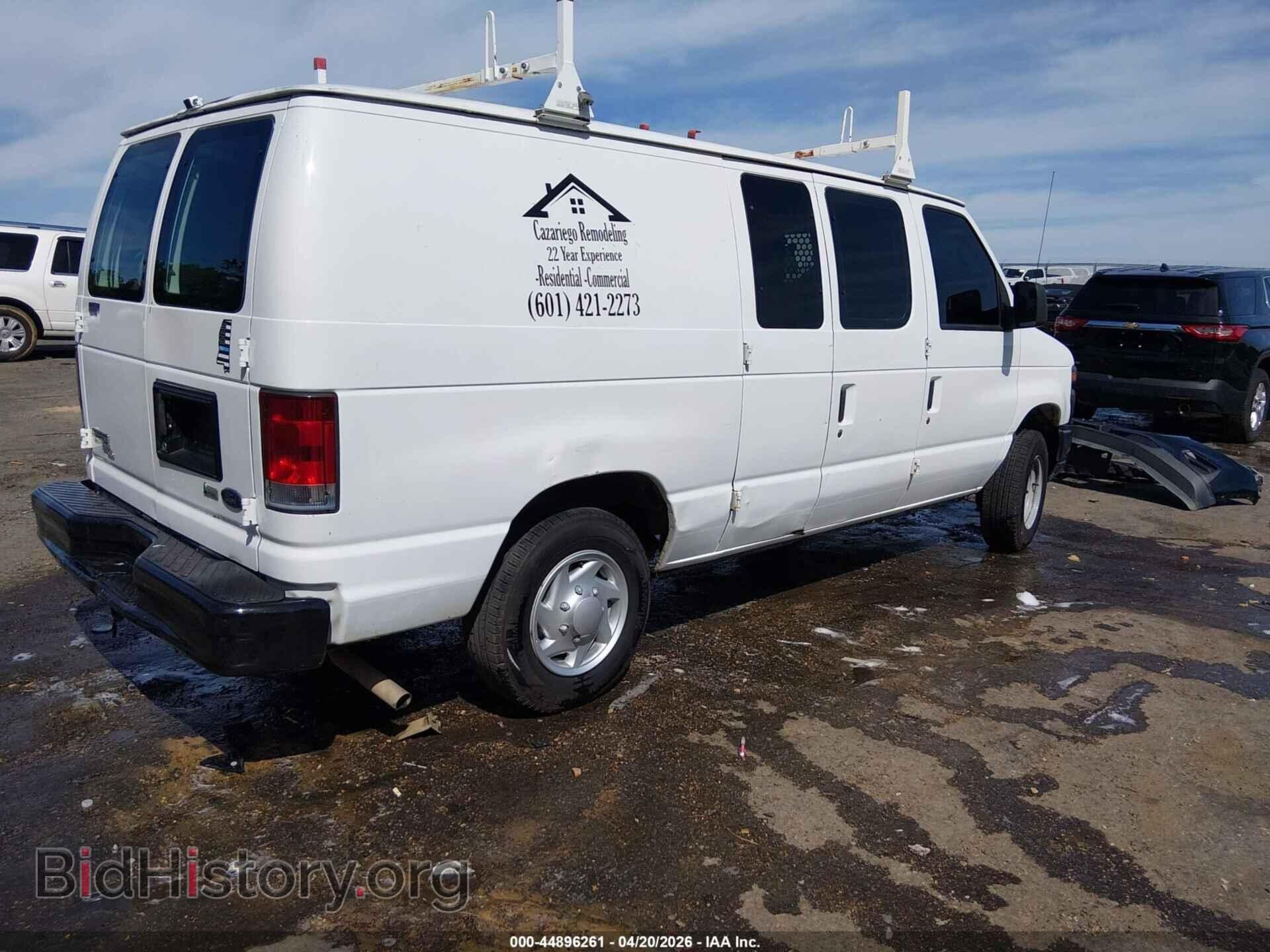 2014 FORD E-150 - VIN: 1FTNE1EW7EDB19111 - Фото 4