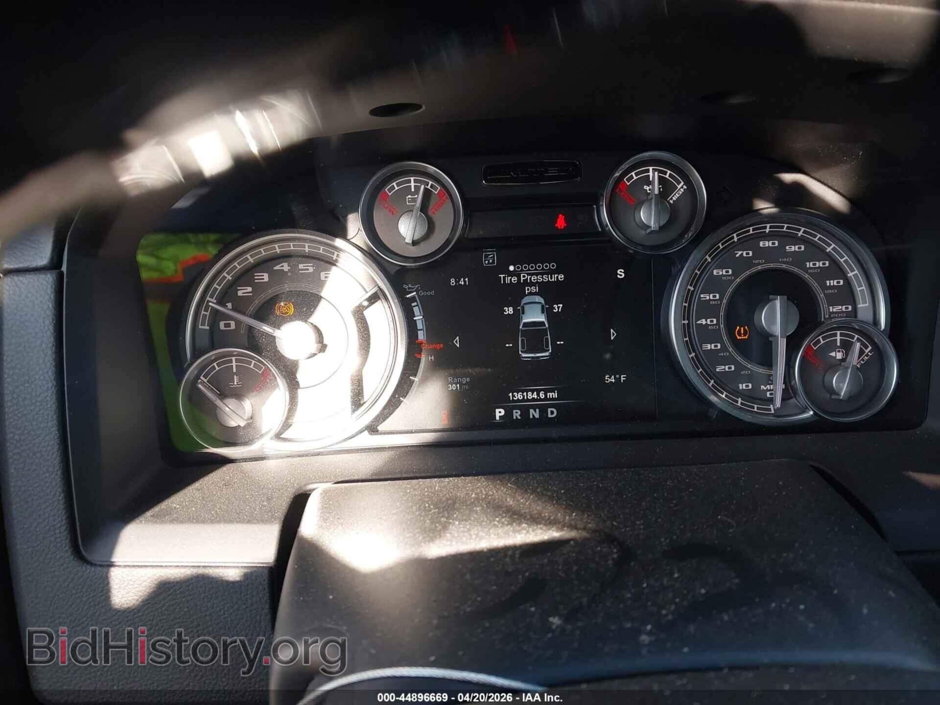 2018 RAM 1500 - VIN: 1C6RR7WT7JS117885 - Фото 7