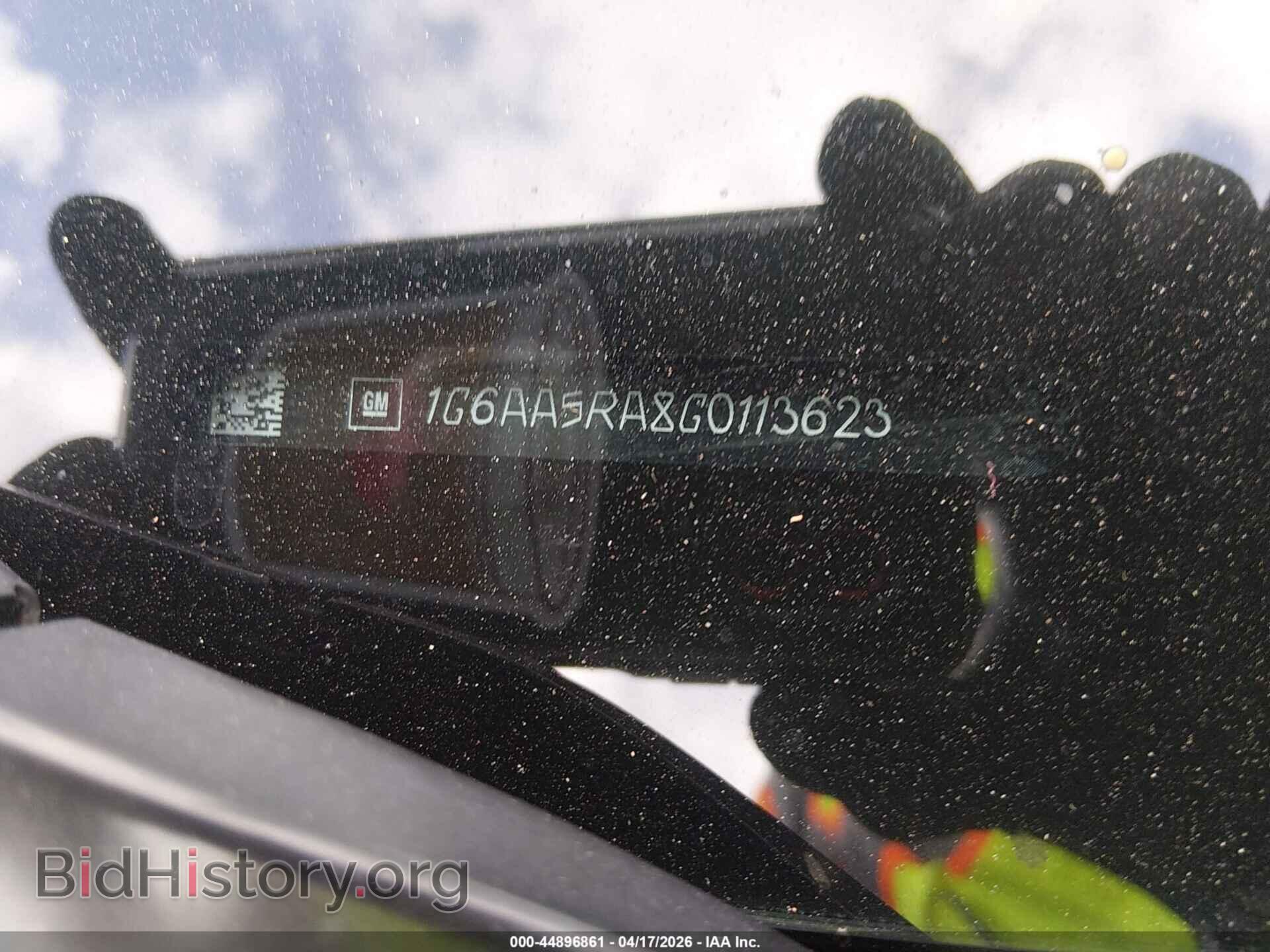 2016 CADILLAC ATS - VIN: 1G6AA5RA8G0113623 - Фото 9