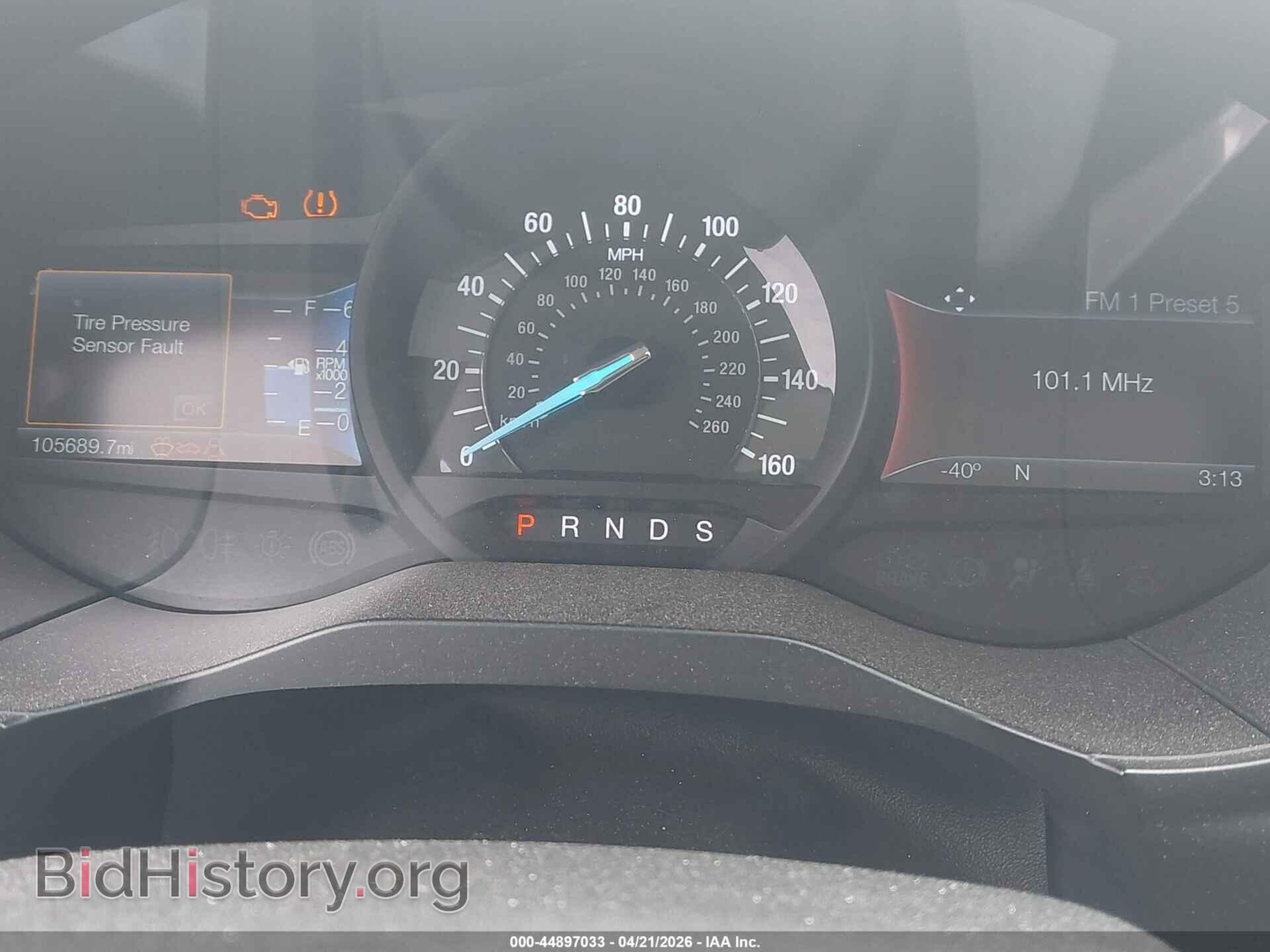 2016 FORD EDGE - VIN: 2FMPK4AP4GBC37770 - Photo 7