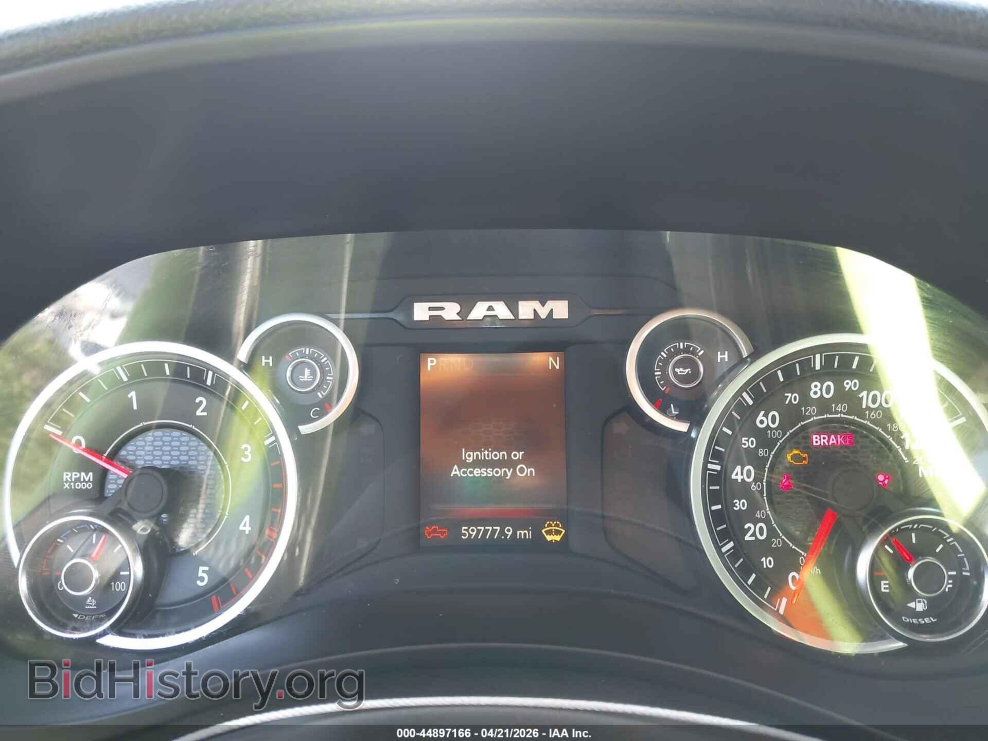2023 RAM 2500 - VIN: 3C6UR5DL4PG632859 - Фото 7
