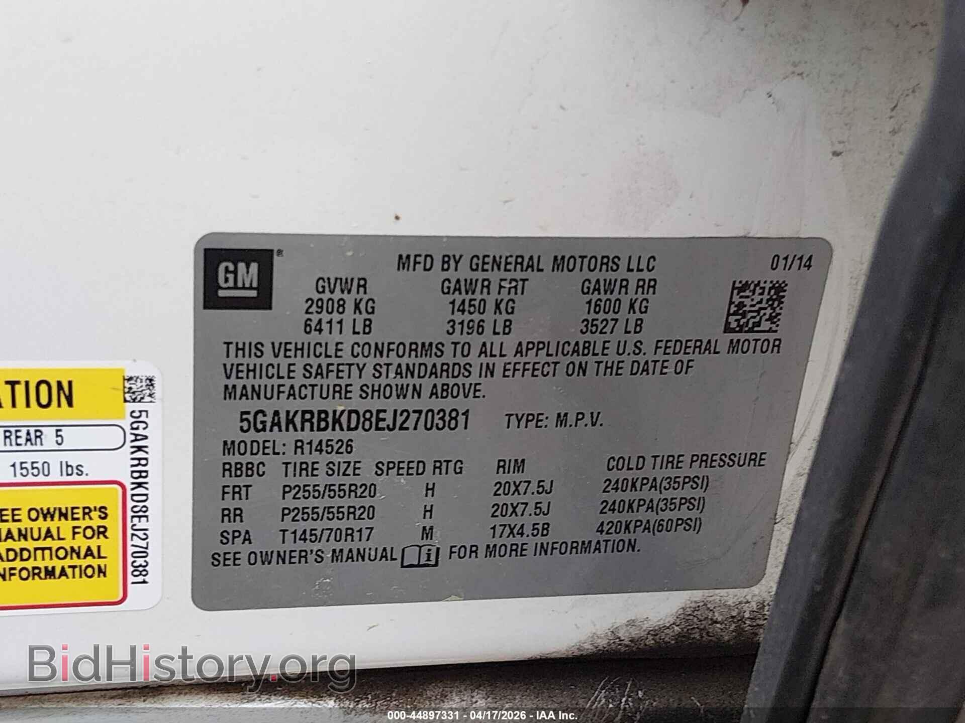 2014 BUICK ENCLAVE - VIN: 5GAKRBKD8EJ270381 - Фото 9