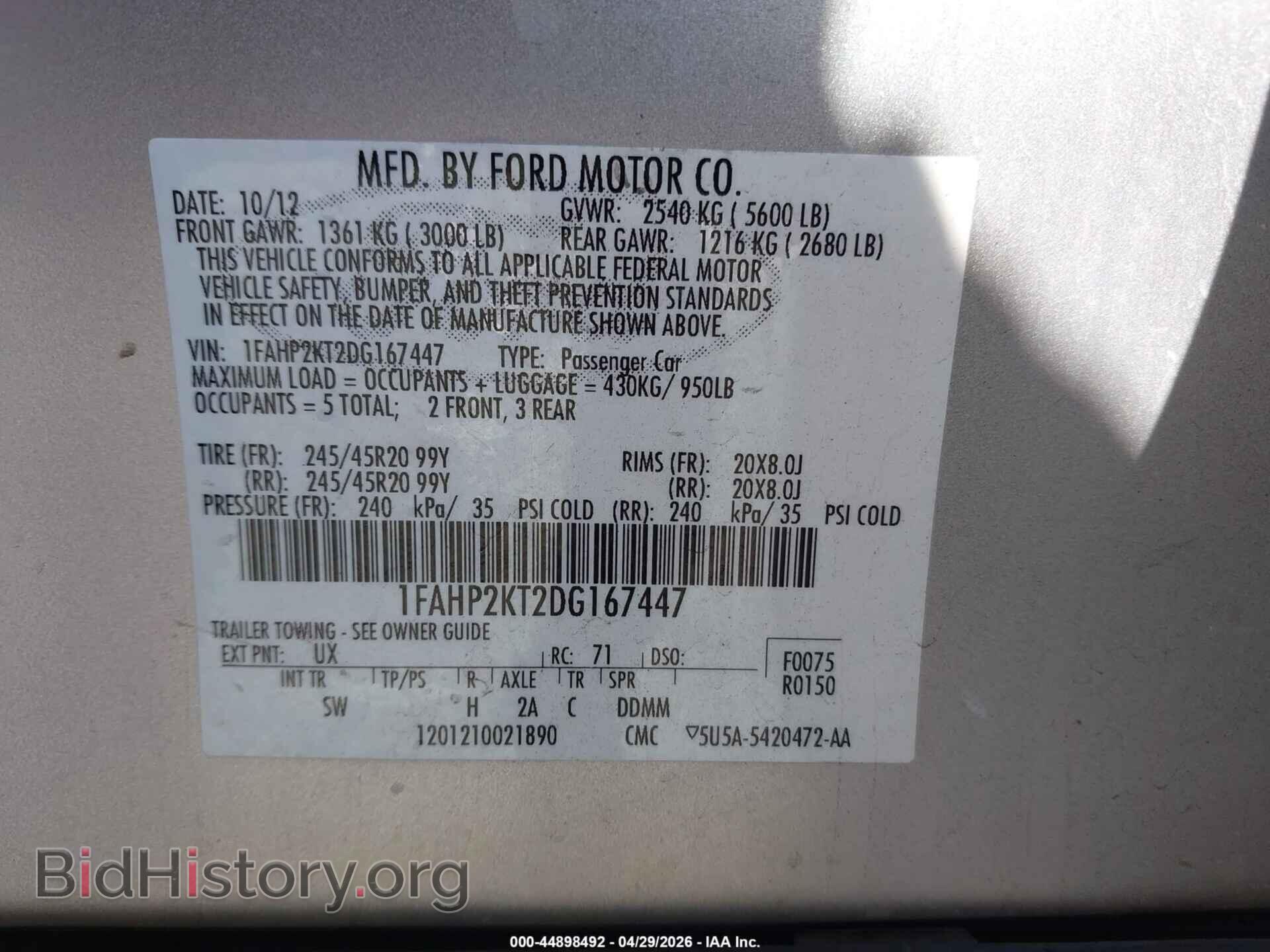 2013 FORD TAURUS - VIN: 1FAHP2KT2DG167447 - Photo 9