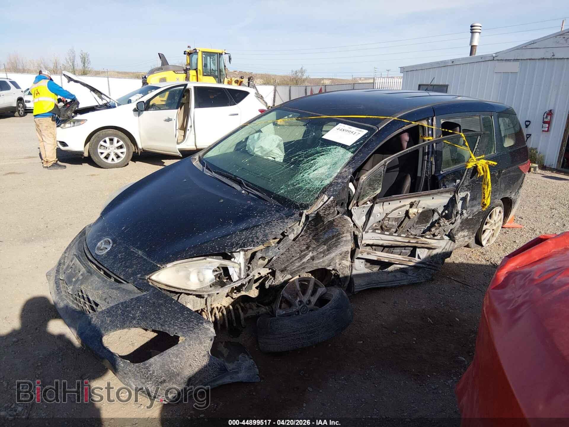 2015 MAZDA MAZDA5 - VIN: JM1CW2BL2F0185076 - Фото 2