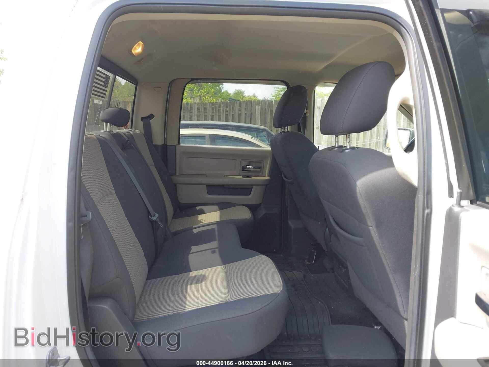 2011 RAM RAM 1500 - VIN: 1D7RV1CT9BS511076 - Фото 8
