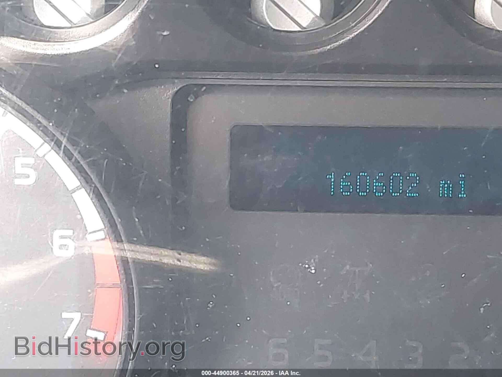 2012 FORD F250 - VIN: 1FTBF2B64CEA03768 - Фото 7