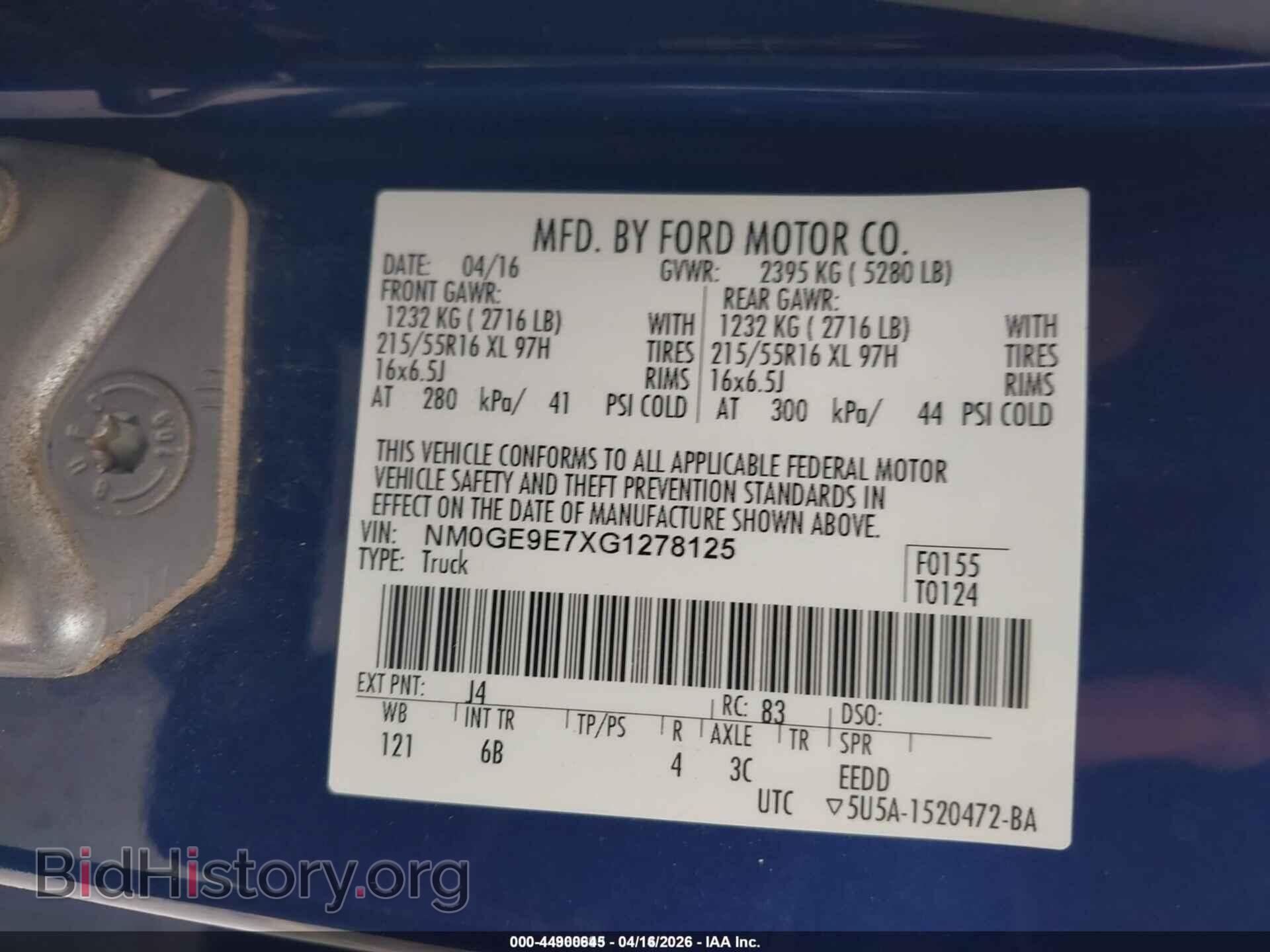 2016 FORD TRANSIT CONNECT - VIN: NM0GE9E7XG1278125 - Фото 9