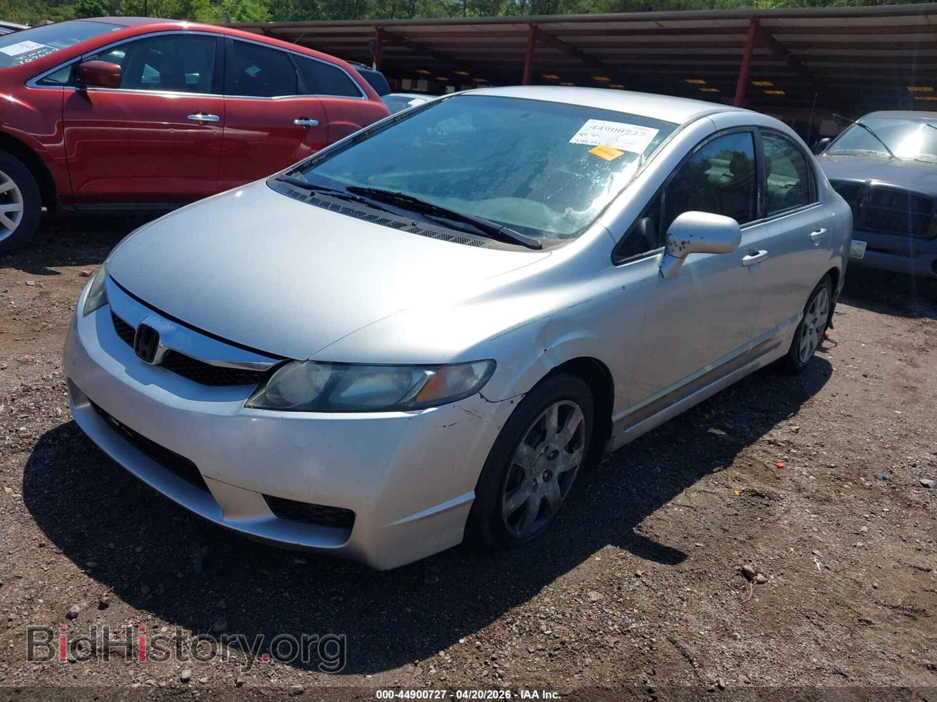 2009 HONDA CIVIC - VIN: 2HGFA16529H332063 - Фото 2