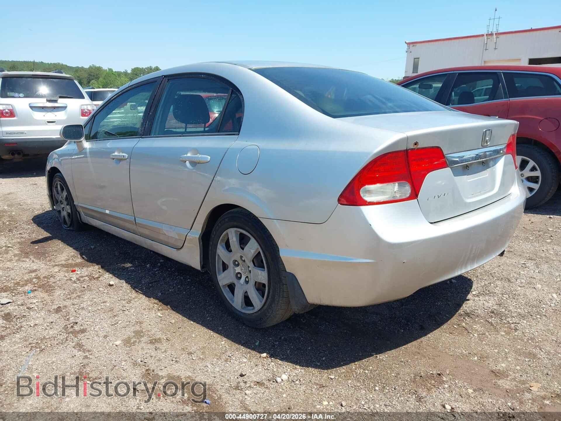 2009 HONDA CIVIC - VIN: 2HGFA16529H332063 - Фото 3
