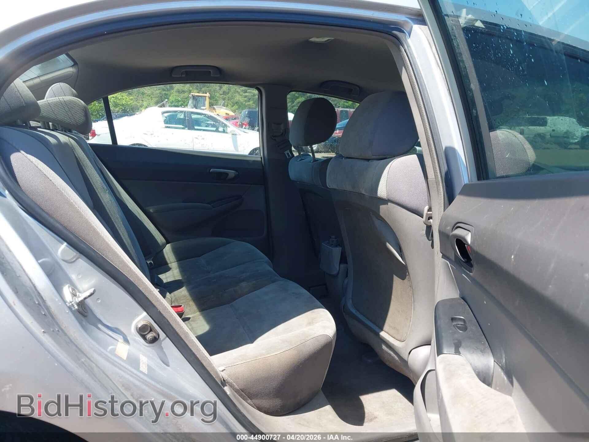 2009 HONDA CIVIC - VIN: 2HGFA16529H332063 - Фото 8