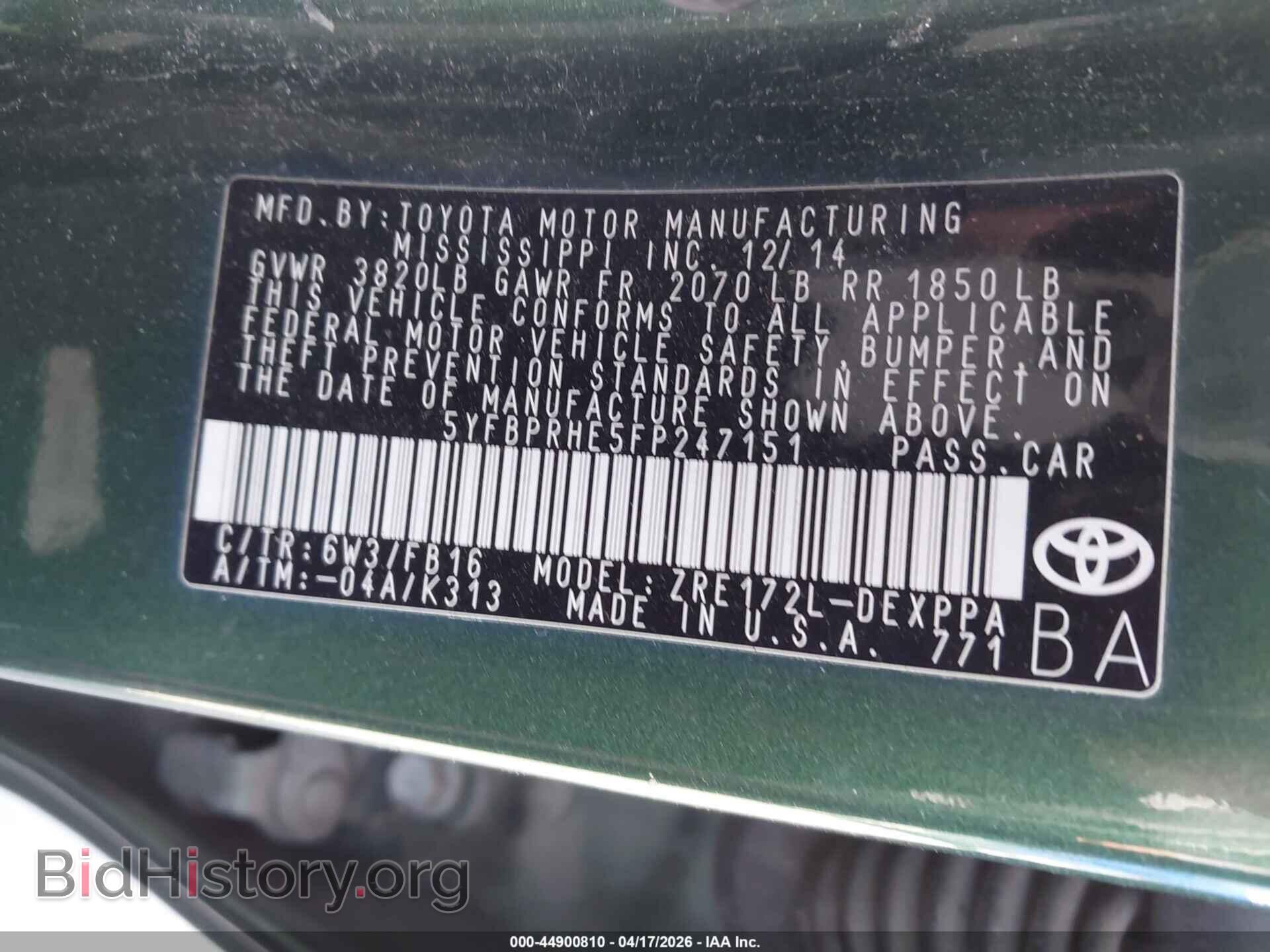 2015 TOYOTA COROLLA - VIN: 5YFBPRHE5FP247151 - Фото 9