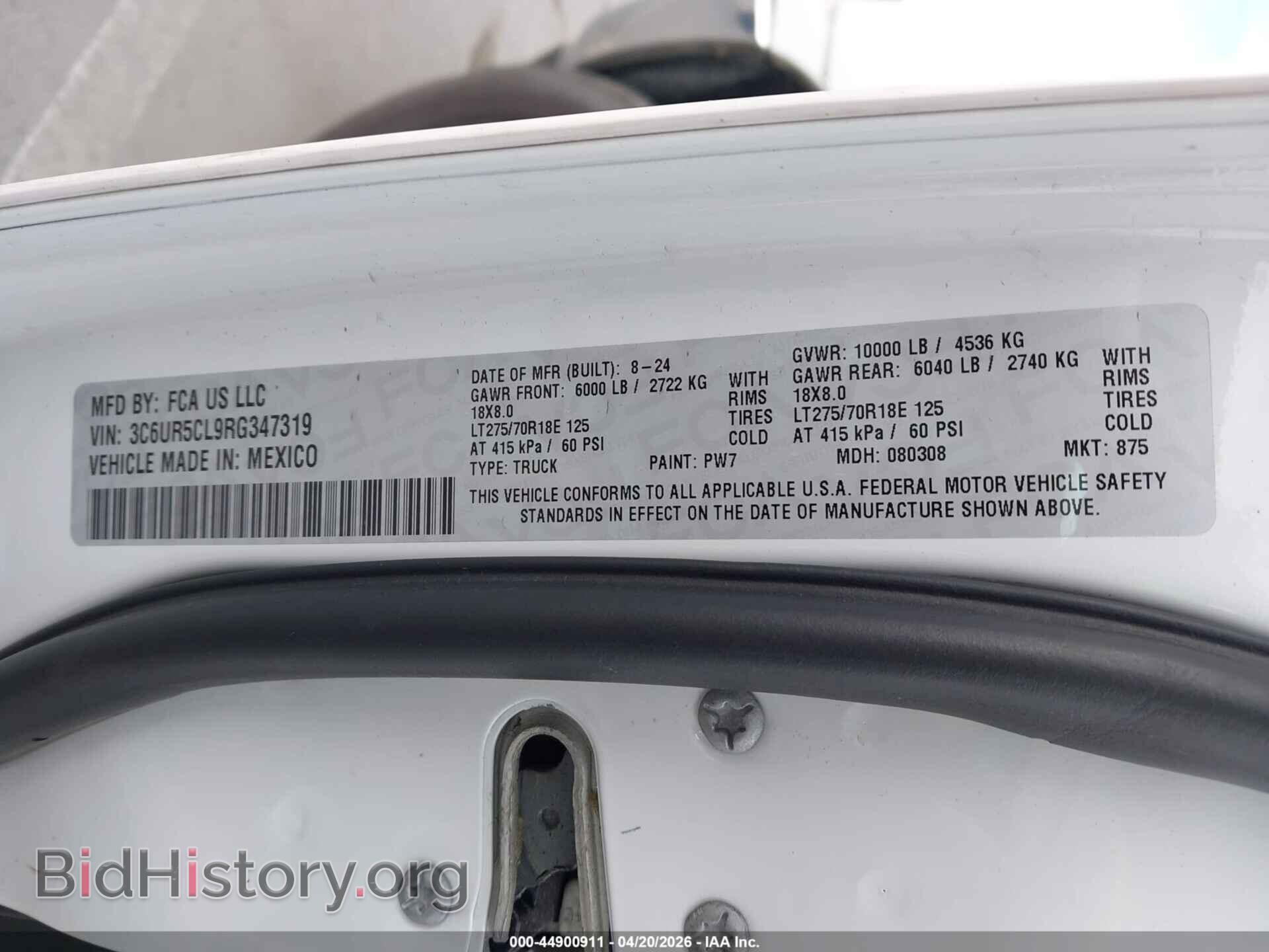 2024 RAM 2500 - VIN: 3C6UR5CL9RG347319 - Photo 9