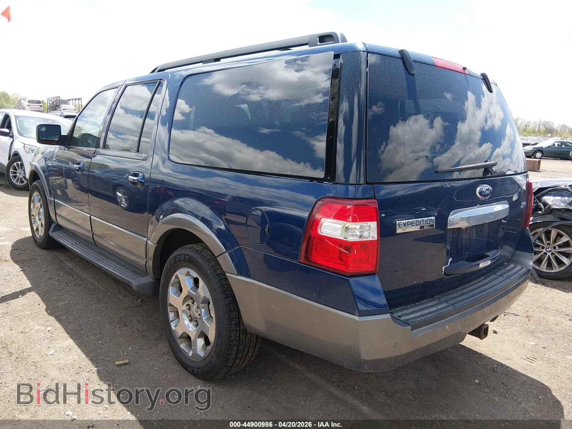2012 FORD EXPEDITION EL - VIN: 1FMJK1J56CEF10984 - Фото 3