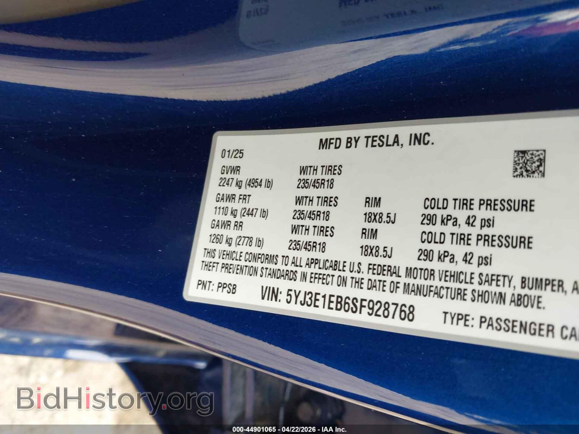 2025 TESLA MODEL 3 - VIN: 5YJ3E1EB6SF928768 - Фото 9