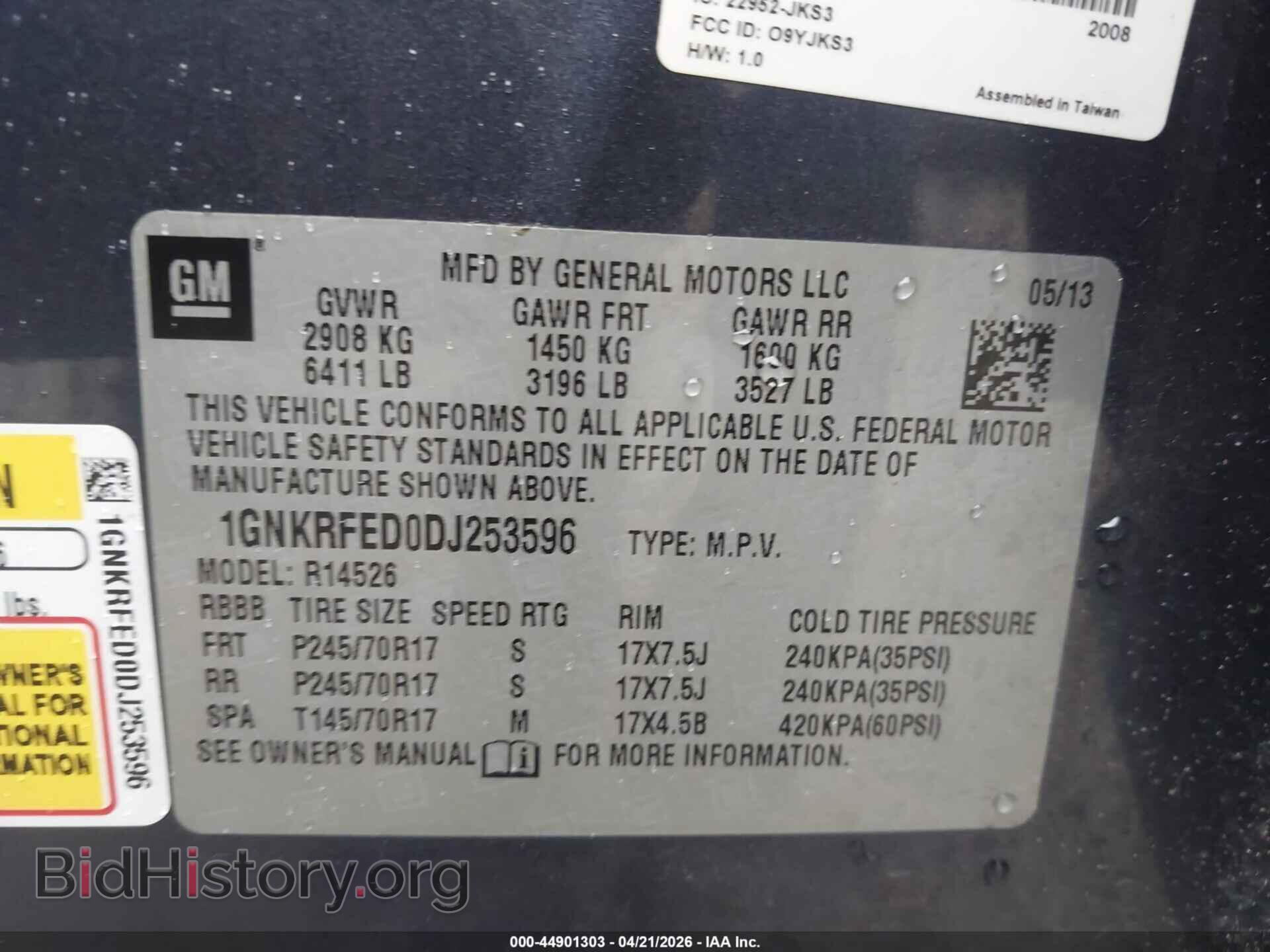 2013 CHEVROLET TRAVERSE - VIN: 1GNKRFED0DJ253596 - Фото 9