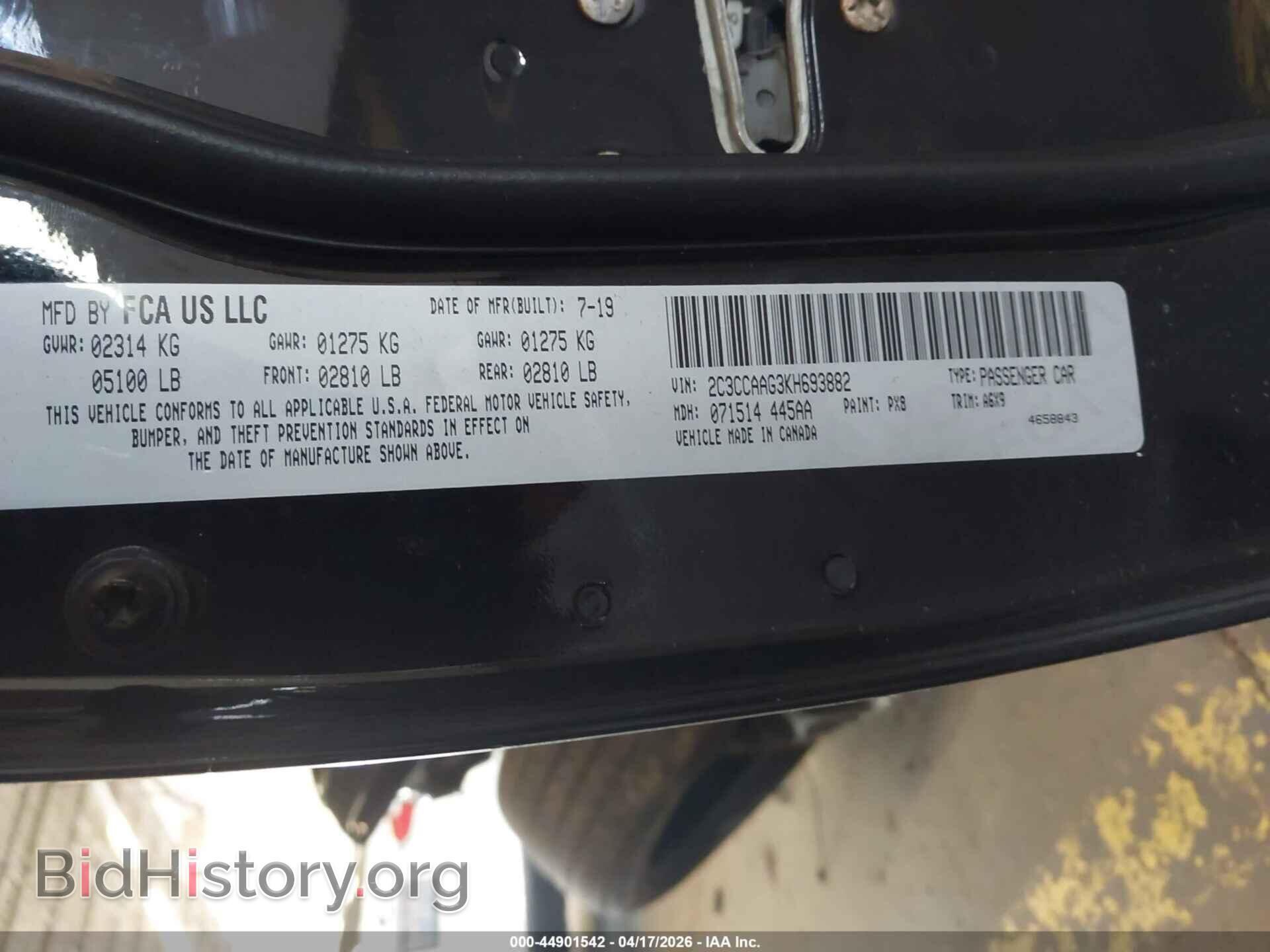 2019 CHRYSLER 300 - VIN: 2C3CCAAG3KH693882 - Фото 9