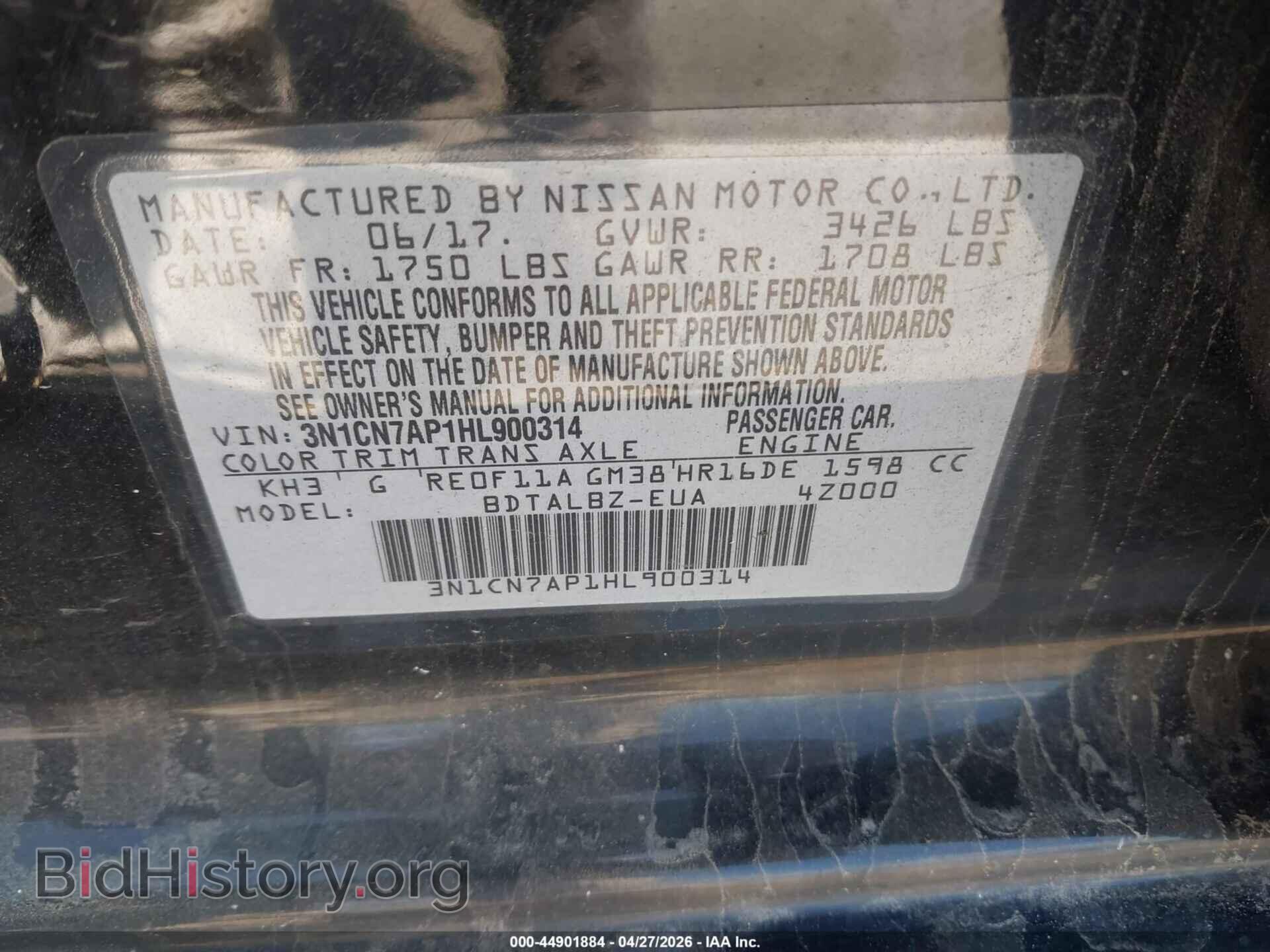 2017 NISSAN VERSA - VIN: 3N1CN7AP1HL900314 - Фото 9