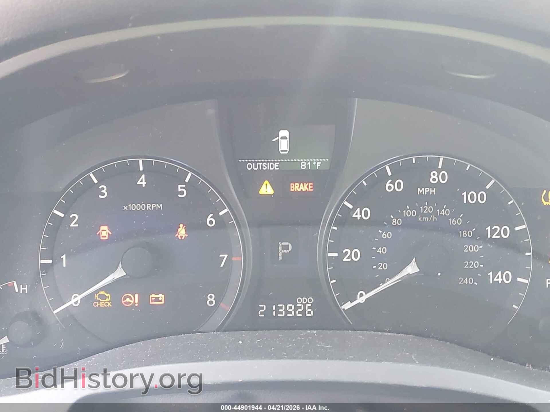 2010 LEXUS RX 350 - VIN: 2T2BK1BA9AC061185 - Фото 7