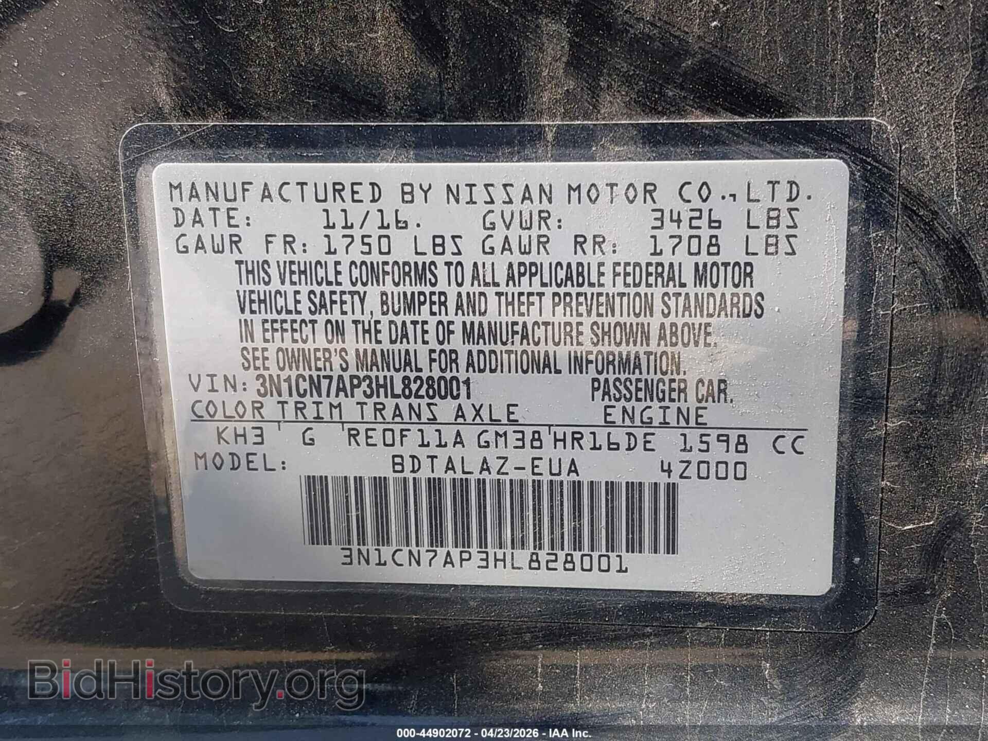 2017 NISSAN VERSA - VIN: 3N1CN7AP3HL828001 - Фото 9