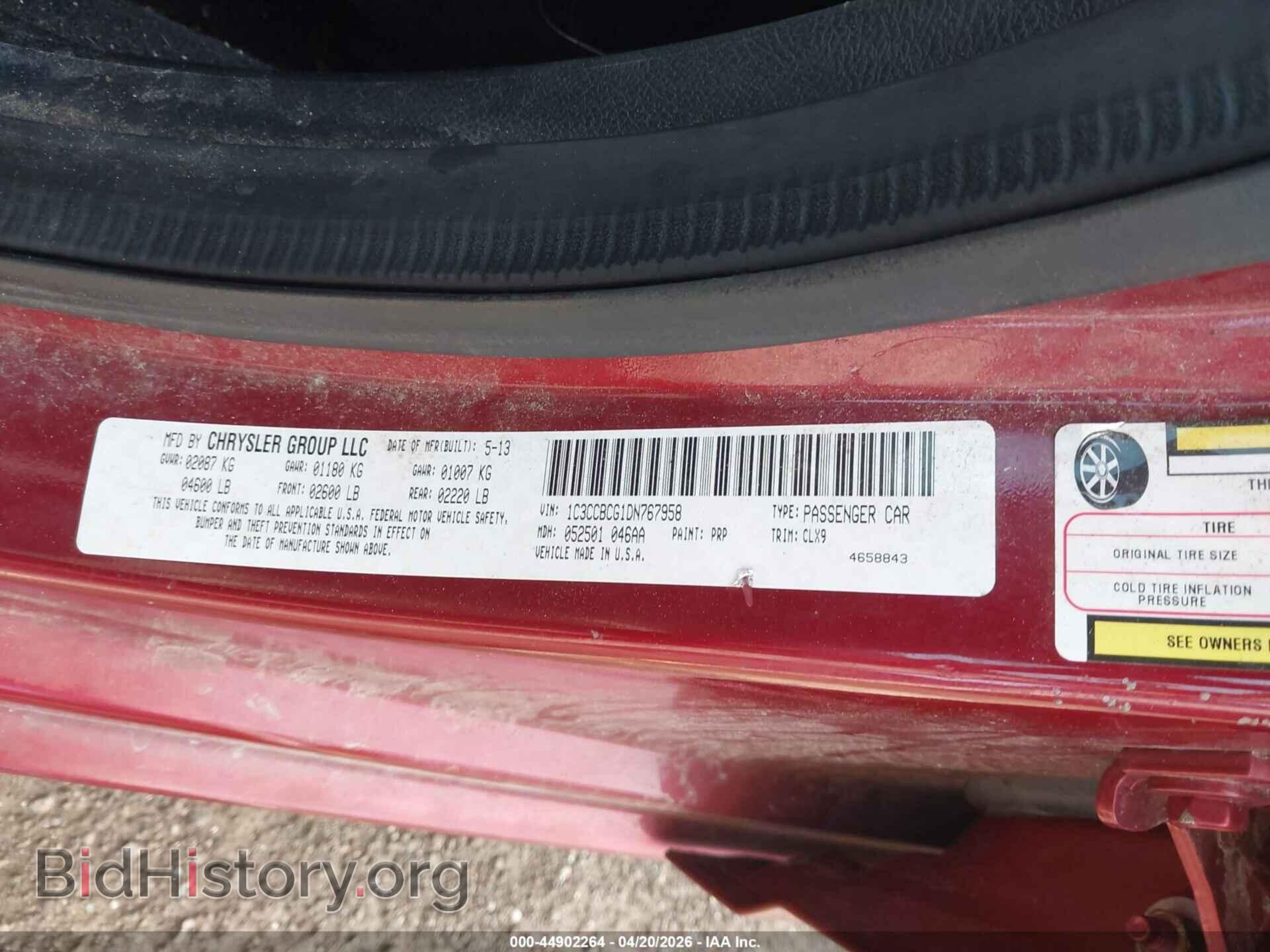 2013 CHRYSLER 200 - VIN: 1C3CCBCG1DN767958 - Photo 9