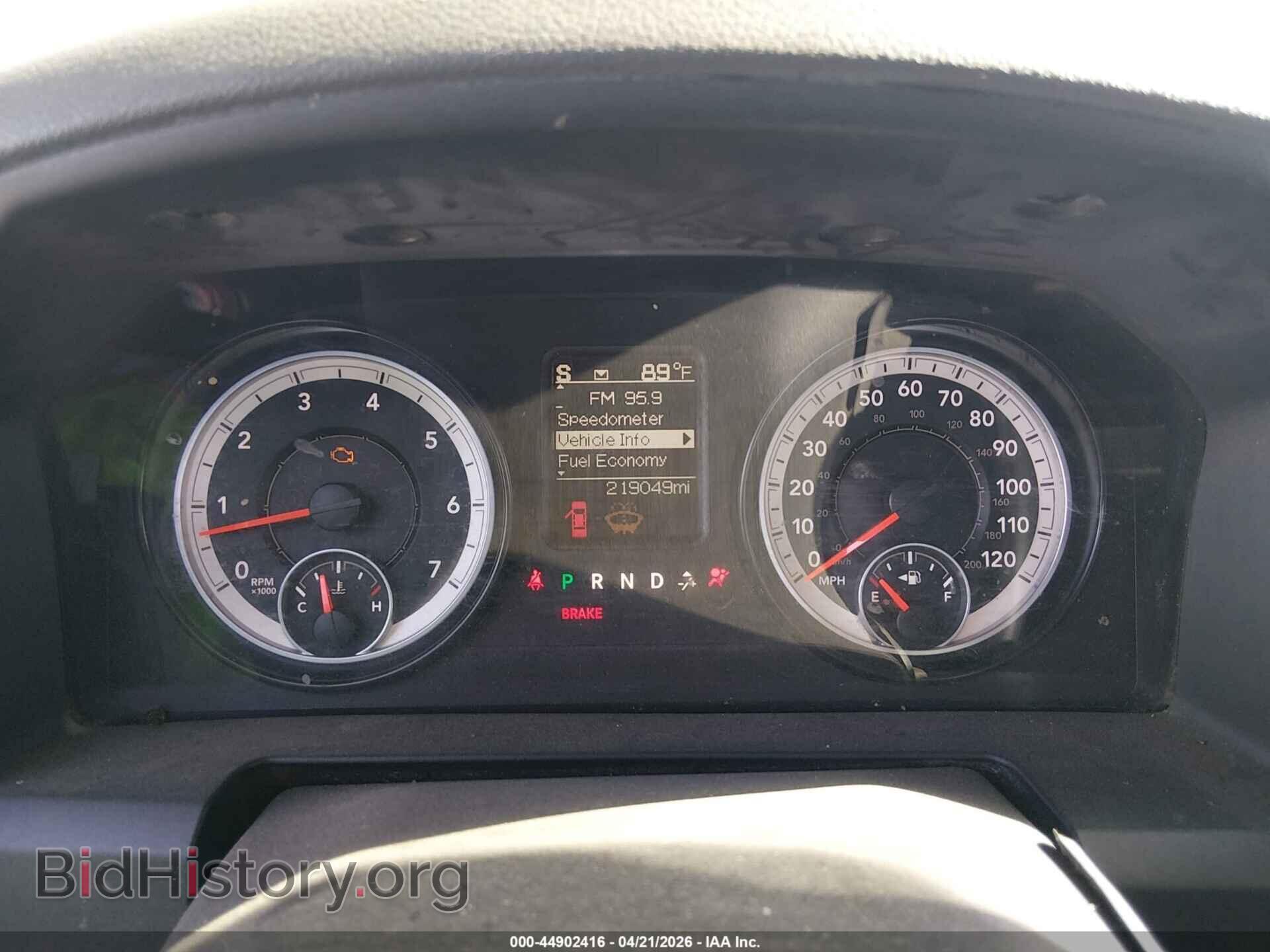 2015 RAM 2500 - VIN: 3C6UR5CJ3FG658481 - Фото 7