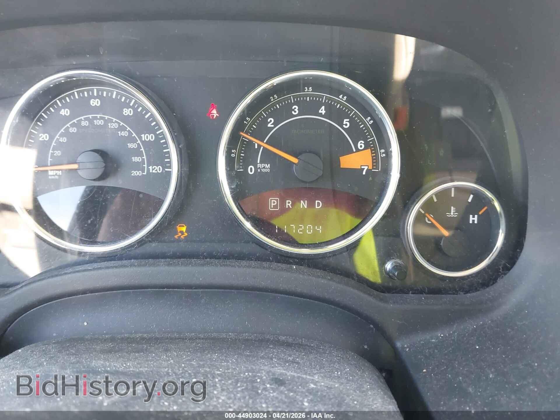 2016 JEEP COMPASS - VIN: 1C4NJDEB4GD802462 - Photo 7