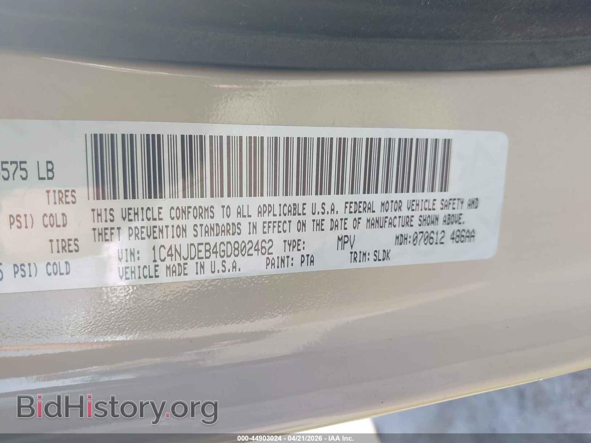 2016 JEEP COMPASS - VIN: 1C4NJDEB4GD802462 - Photo 9