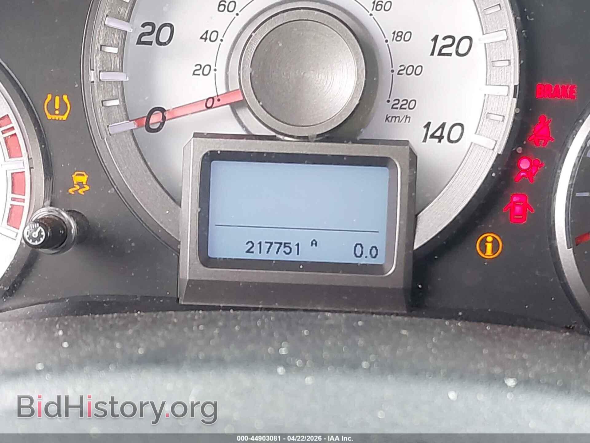 2013 HONDA PILOT - VIN: 5FNYF3H9XDB032208 - Photo 15