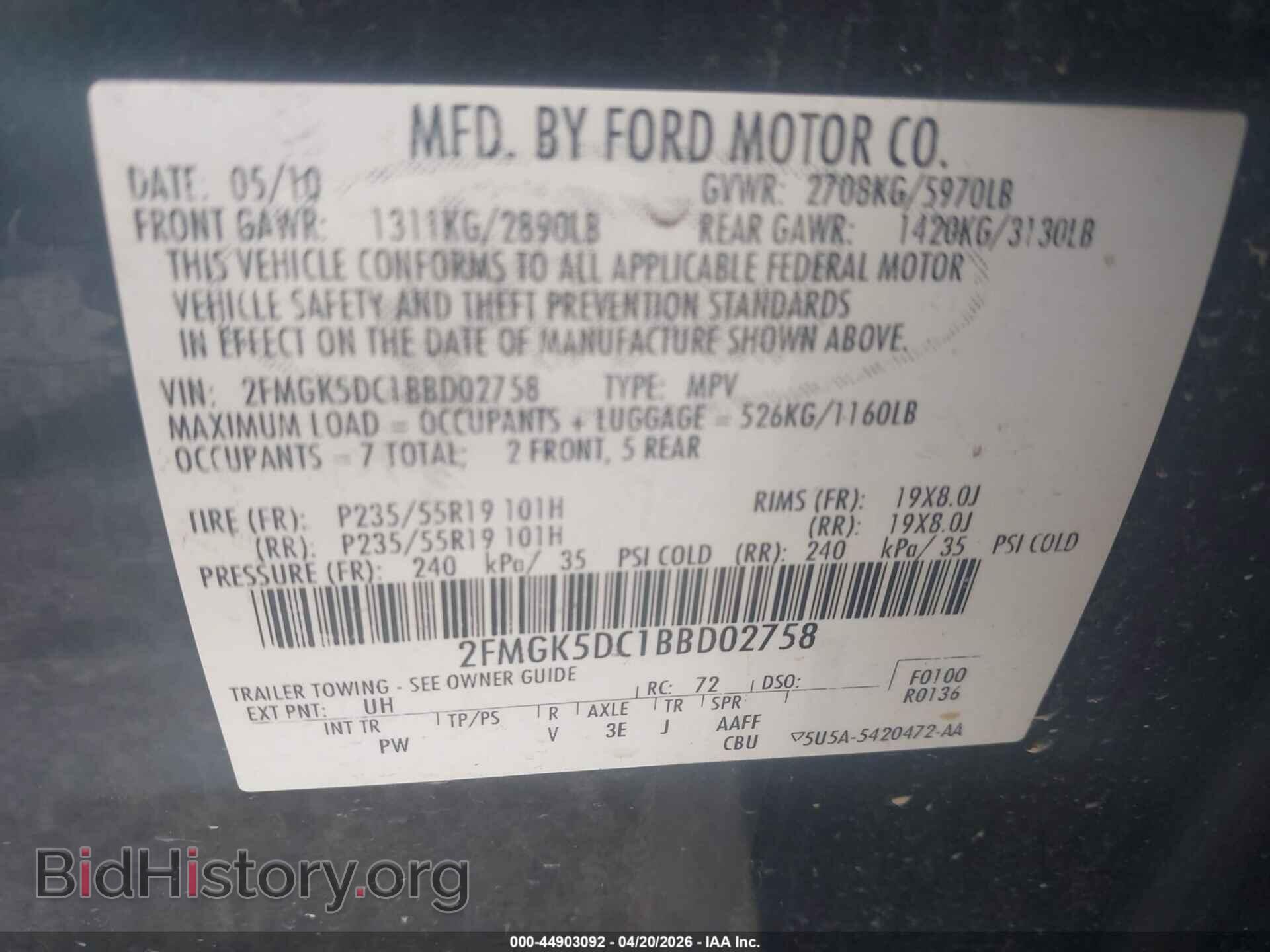 2011 FORD FLEX - VIN: 2FMGK5DC1BBD02758 - Photo 9