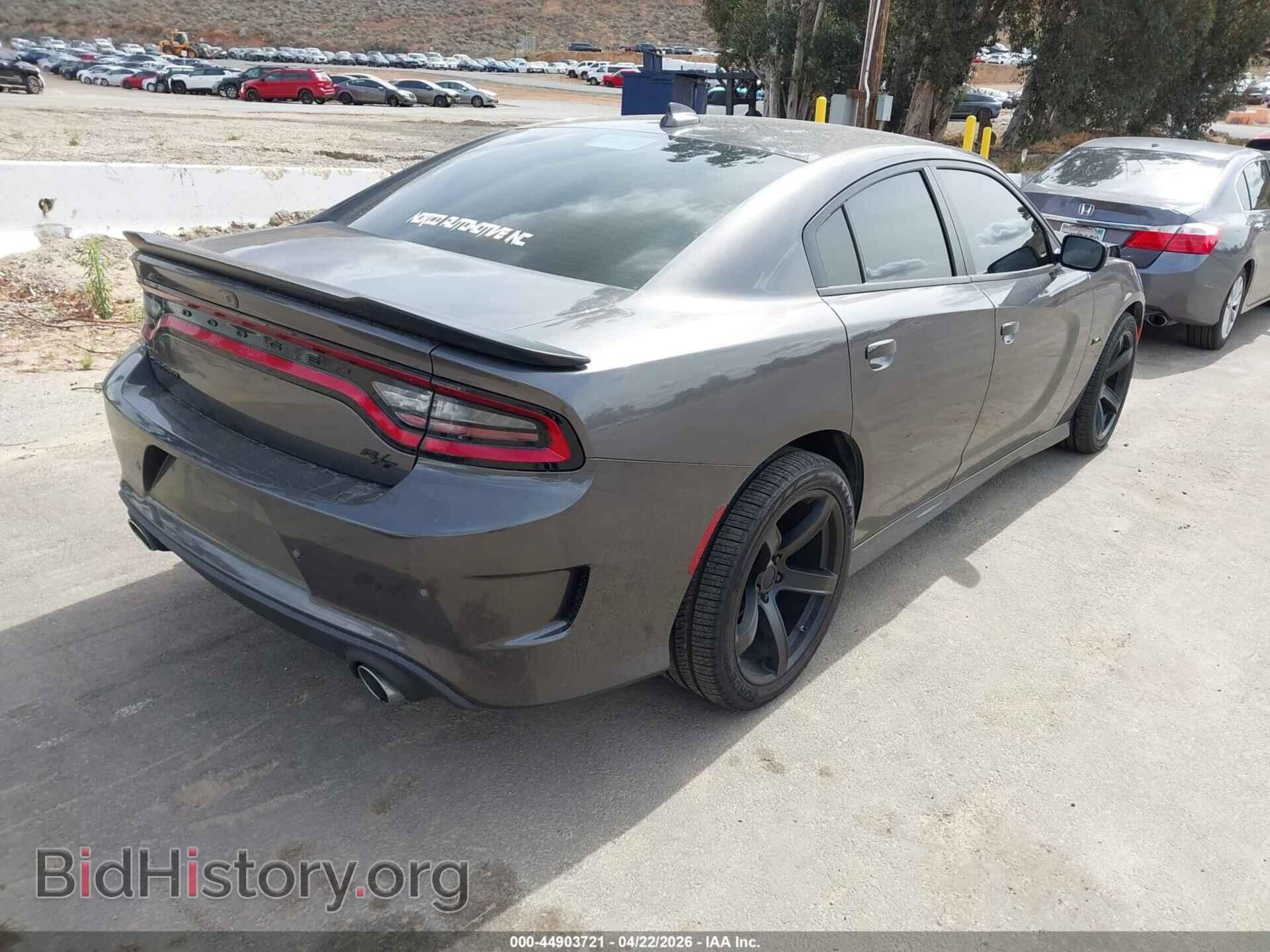 2023 DODGE CHARGER - VIN: 2C3CDXCT4PH523211 - Фото 4