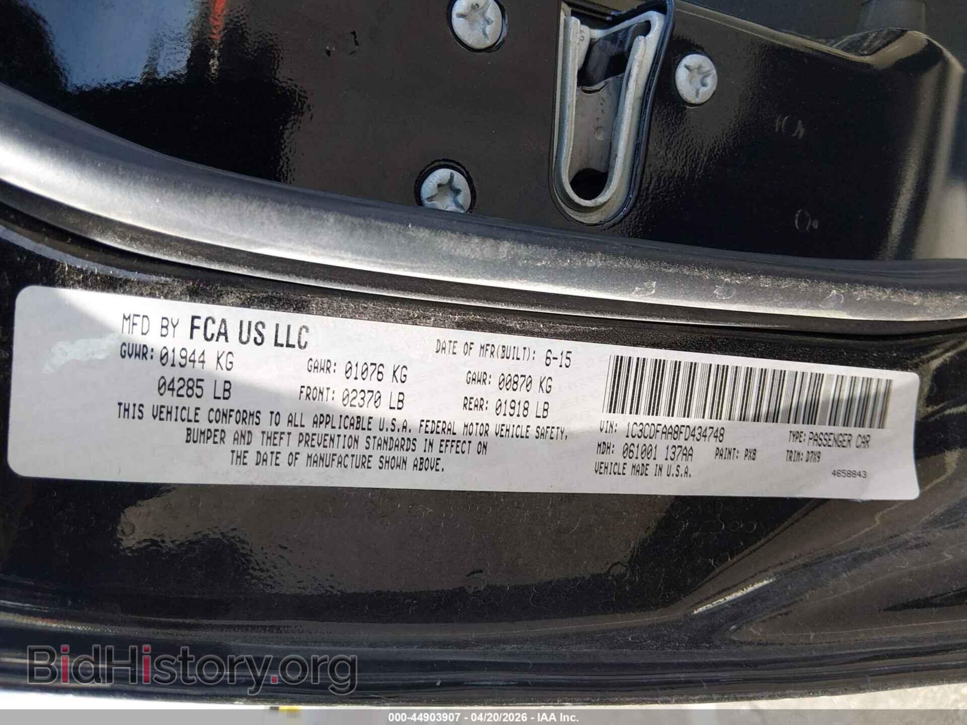 2015 DODGE DART - VIN: 1C3CDFAA8FD434748 - Photo 9
