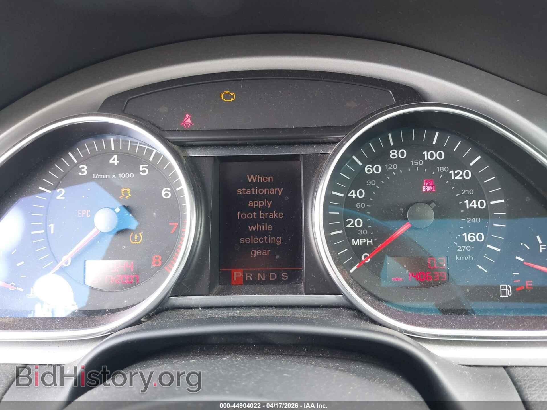 2008 AUDI Q7 - VIN: WA1BV74L58D063066 - Фото 7
