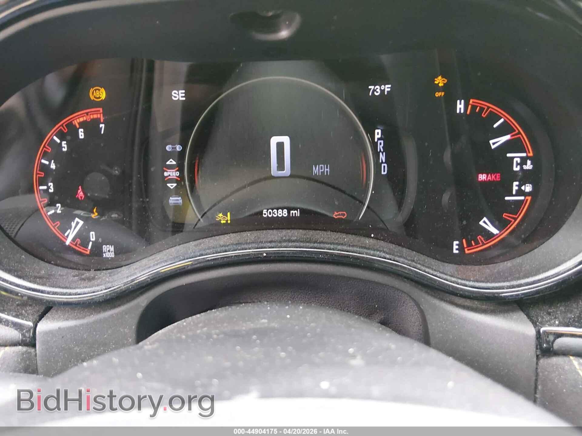 2023 DODGE DURANGO - VIN: 1C4SDHCT1PC602089 - Фото 7