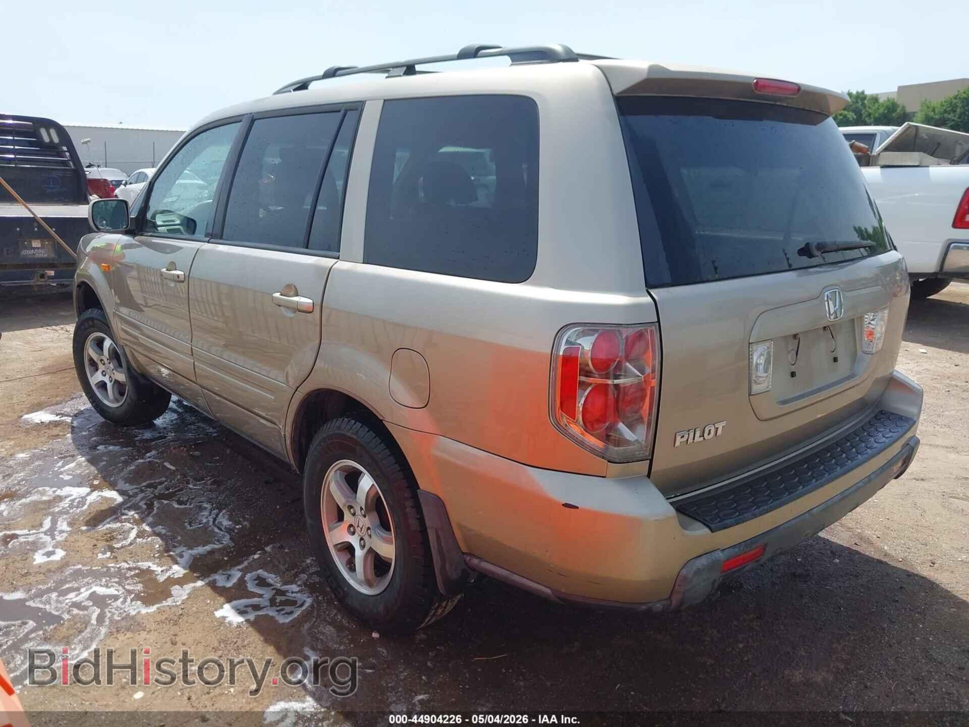 2007 HONDA PILOT - VIN: 5FNYF28587B033756 - Фото 3
