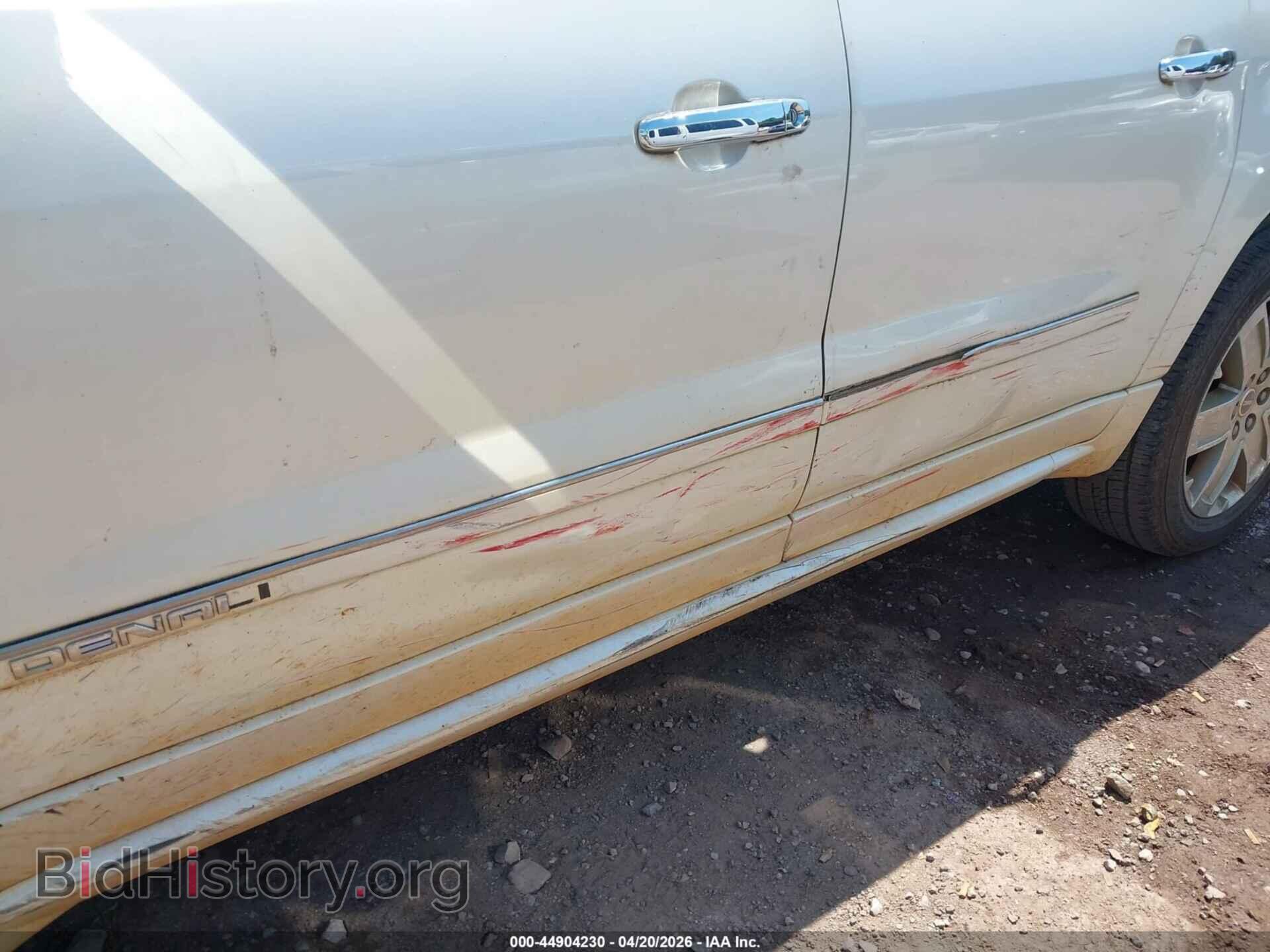 2014 GMC ACADIA - VIN: 1GKKRTKD4EJ221798 - Photo 18