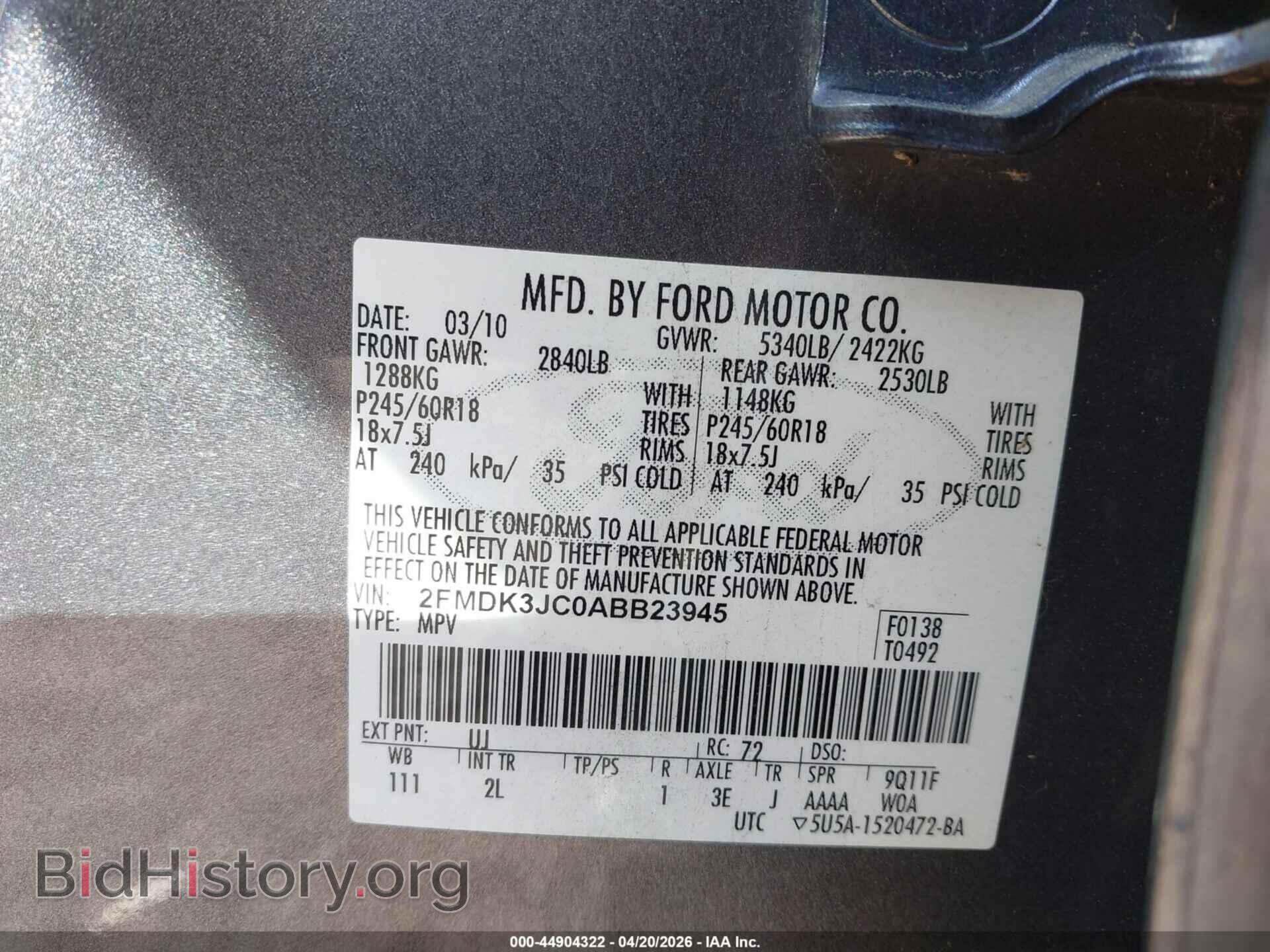 2010 FORD EDGE - VIN: 2FMDK3JC0ABB23945 - Photo 9