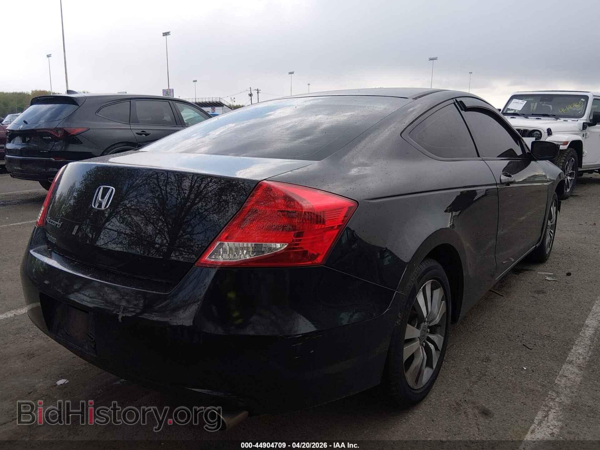 2012 HONDA ACCORD - VIN: 1HGCS1B32CA022585 - Фото 4