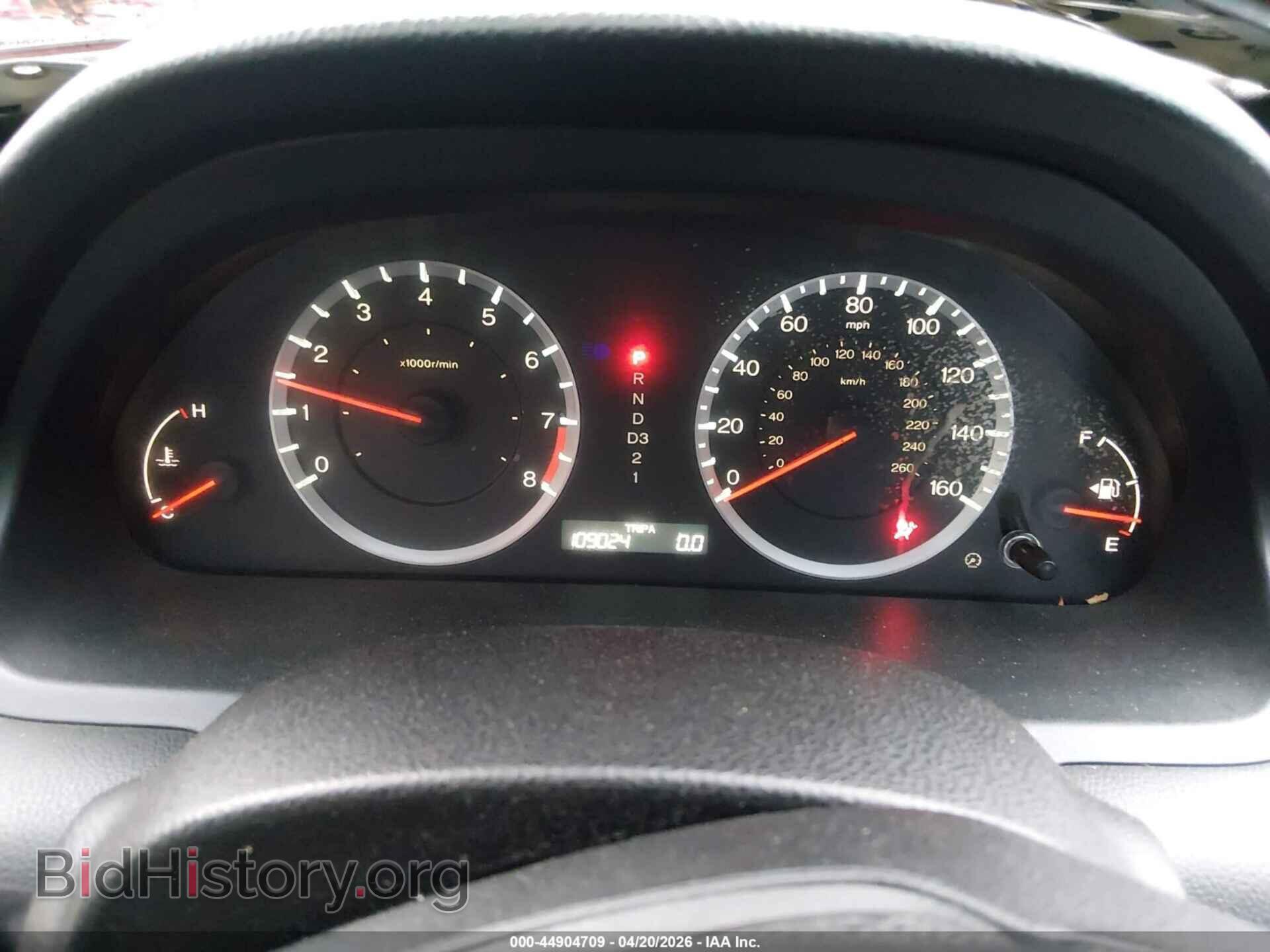 2012 HONDA ACCORD - VIN: 1HGCS1B32CA022585 - Фото 7